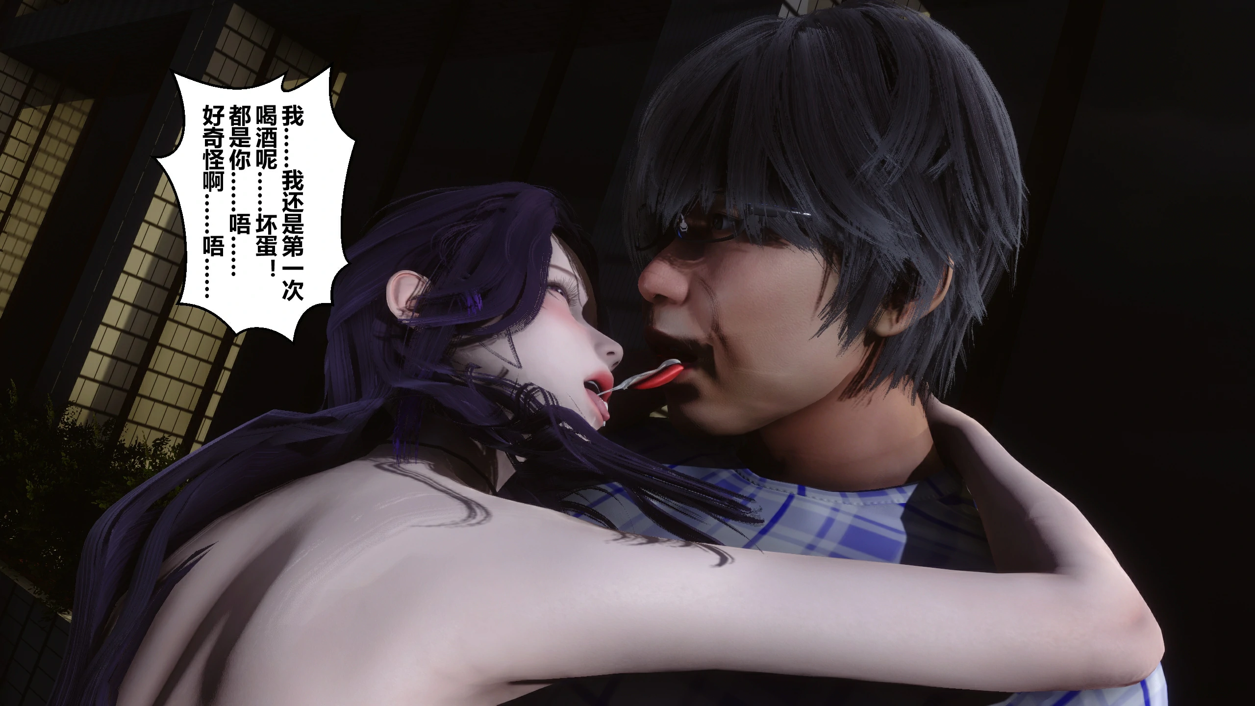 第205页