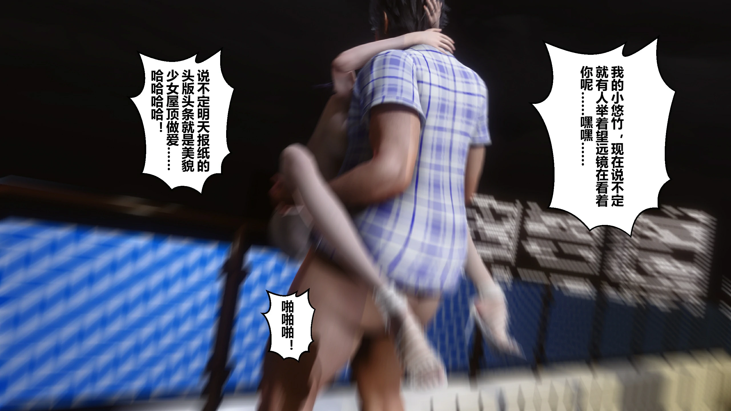 第212页