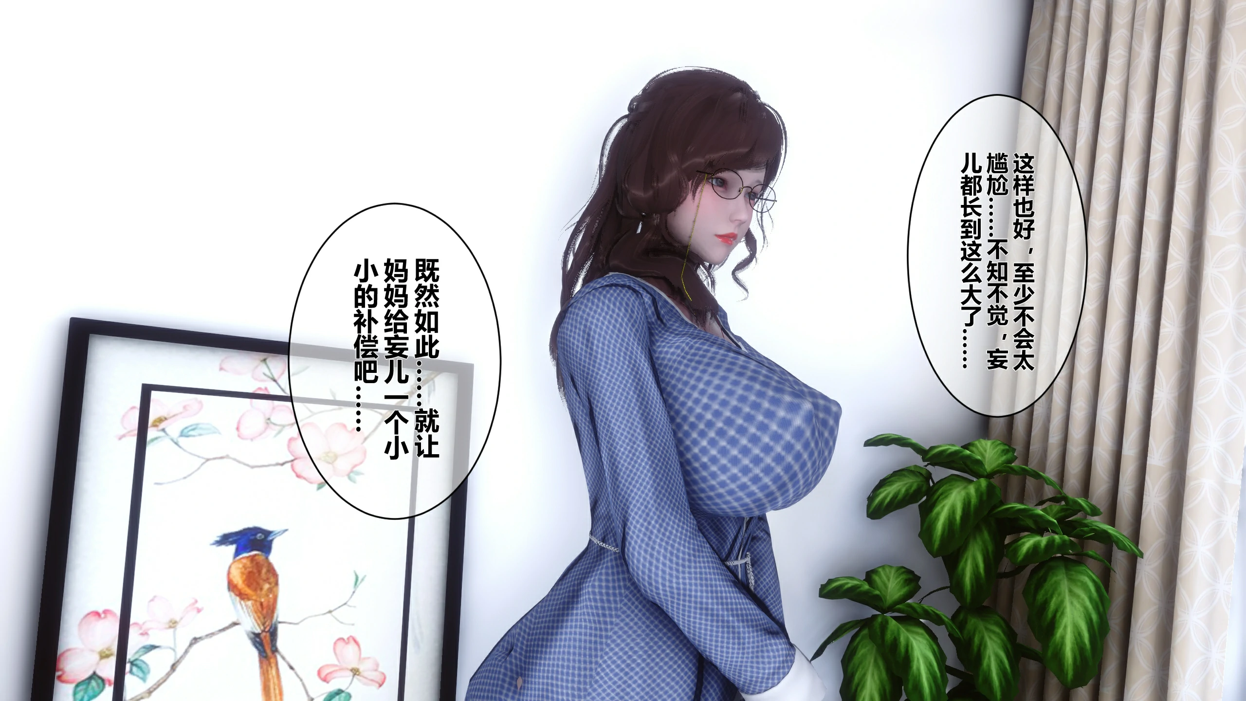 第230页