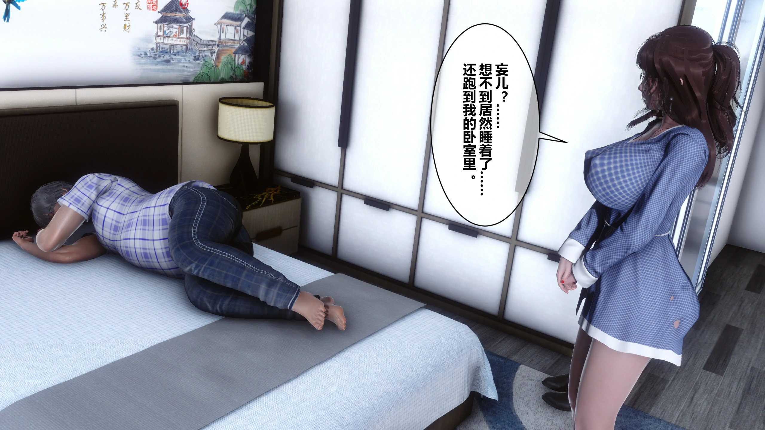 第229页
