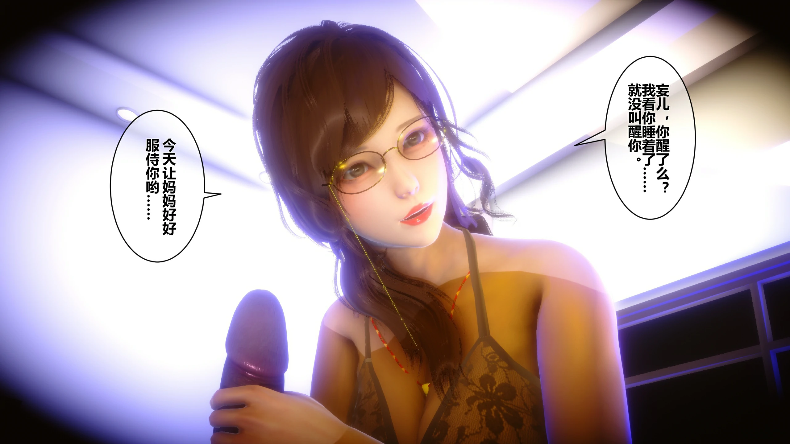 第232页
