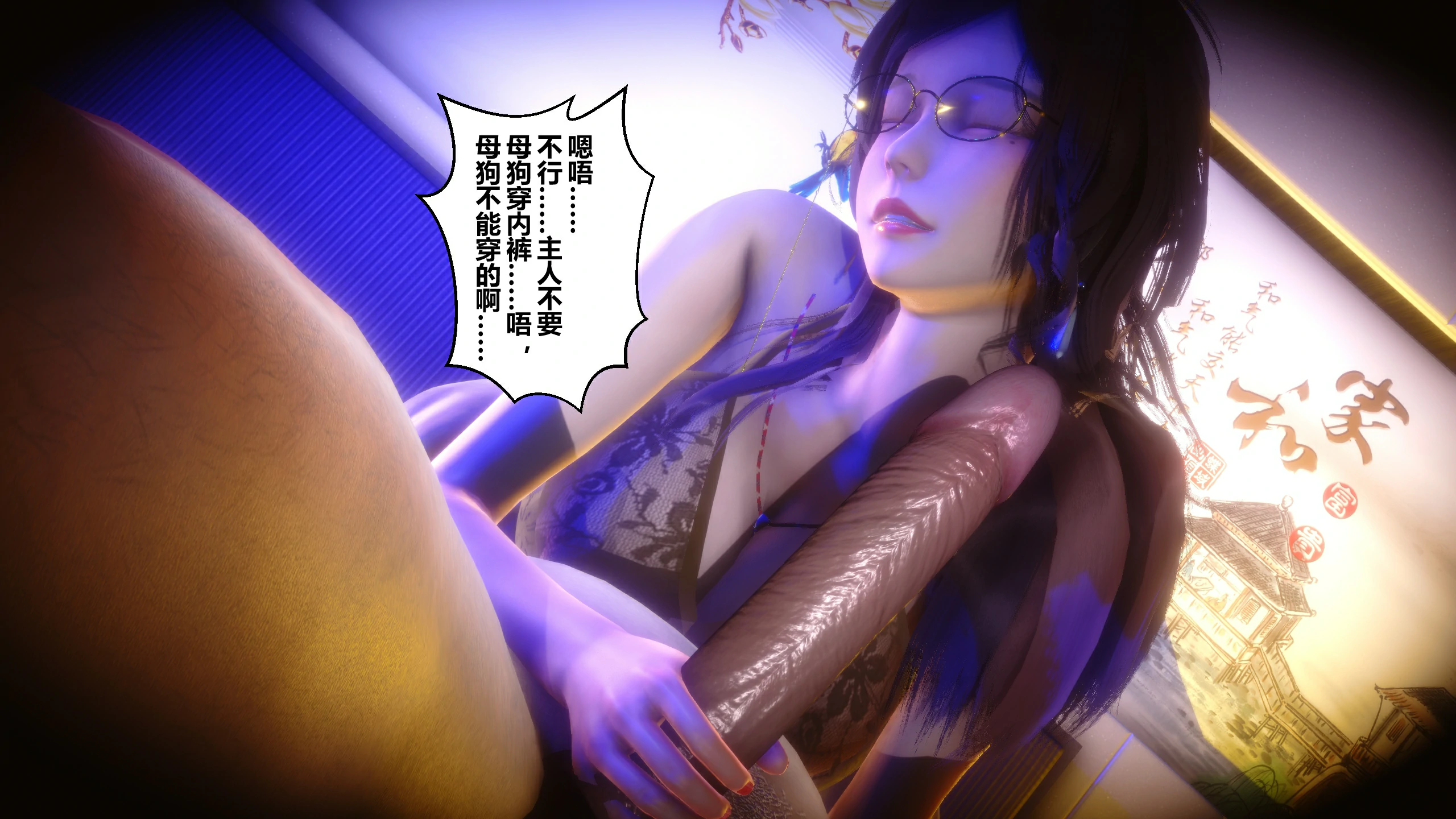 第243页