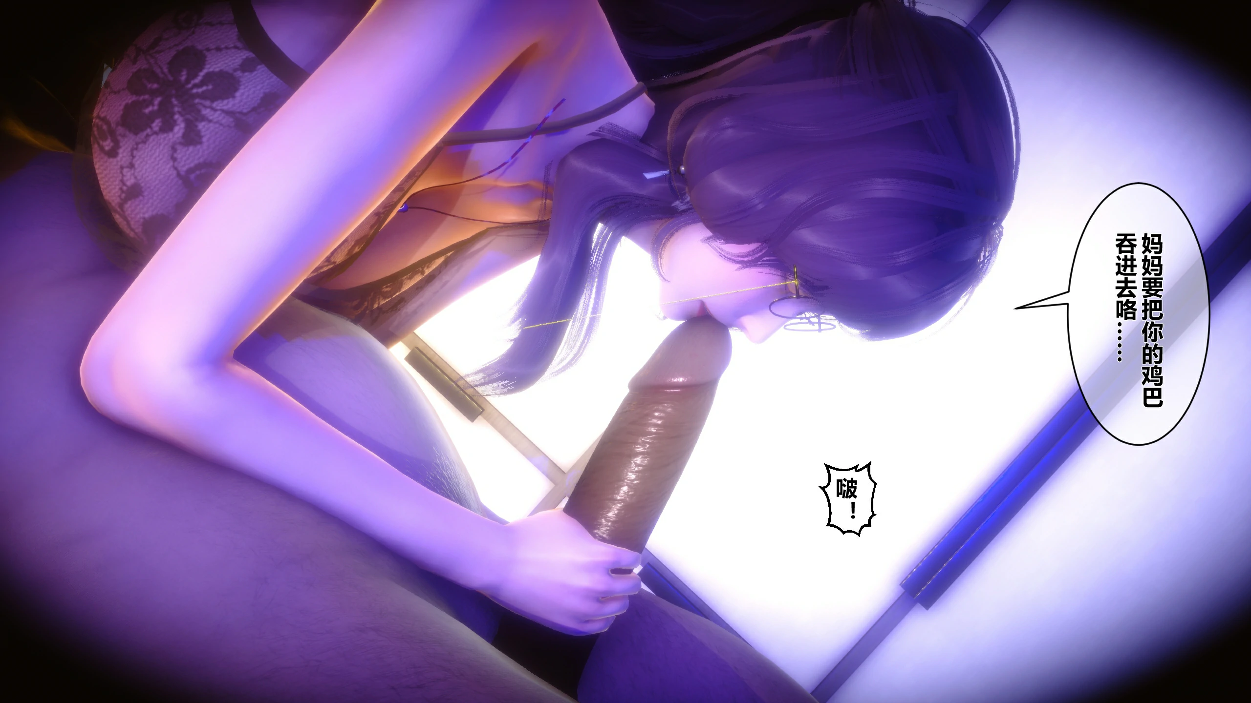第244页
