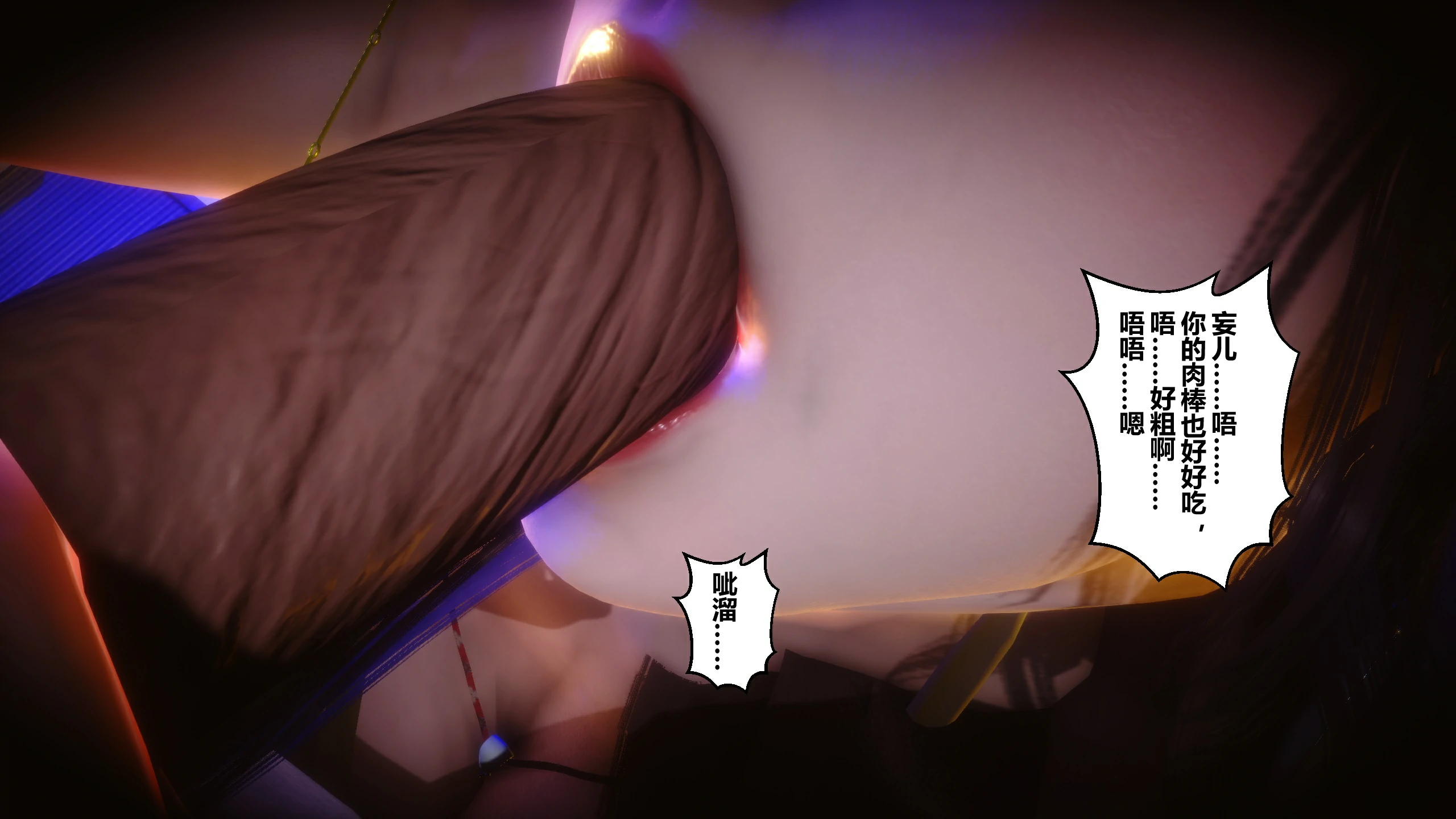 第253页