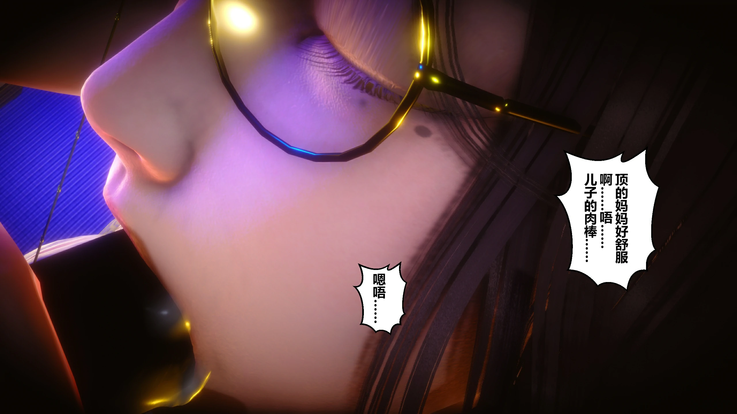 第254页