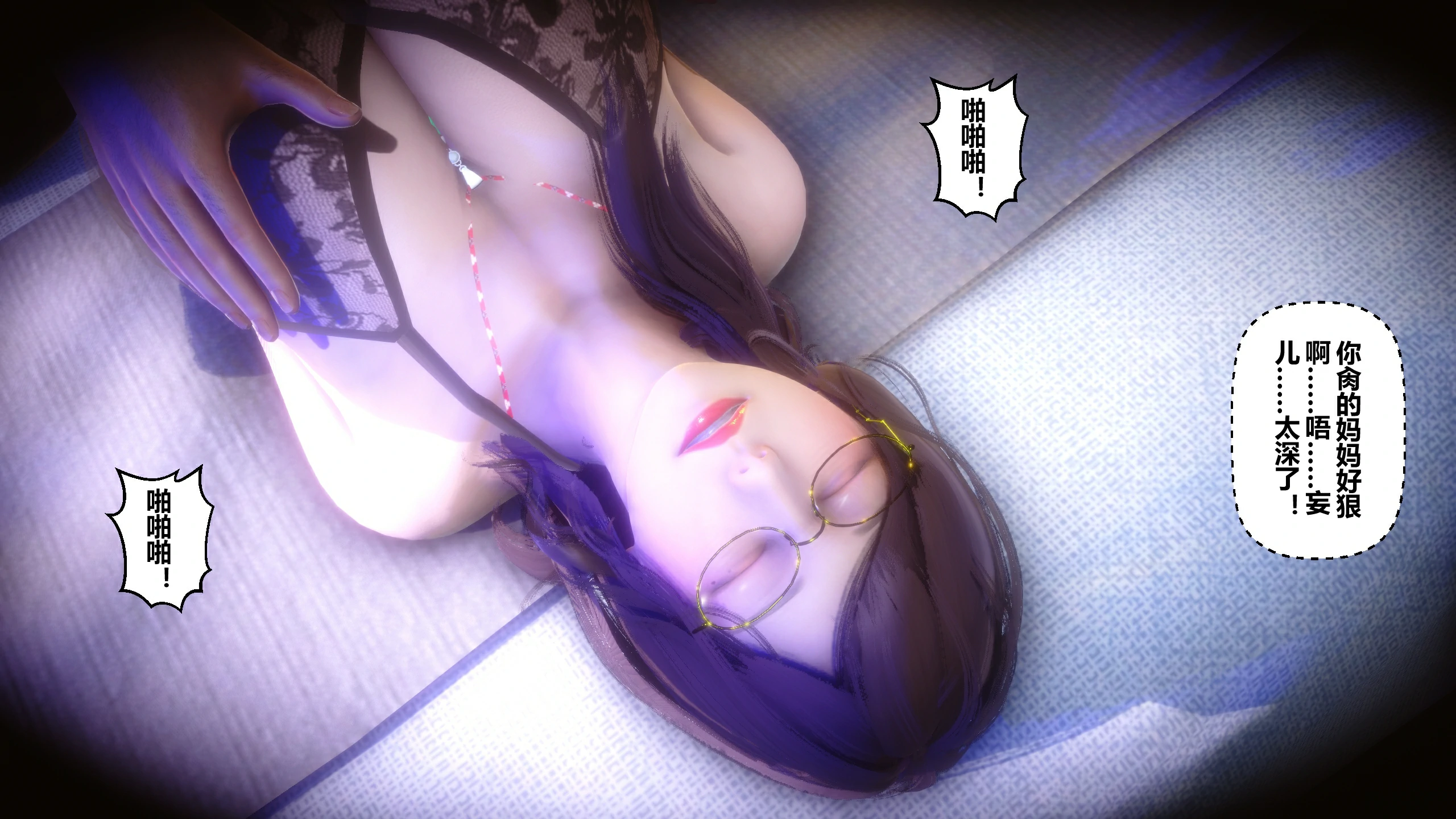 第274页