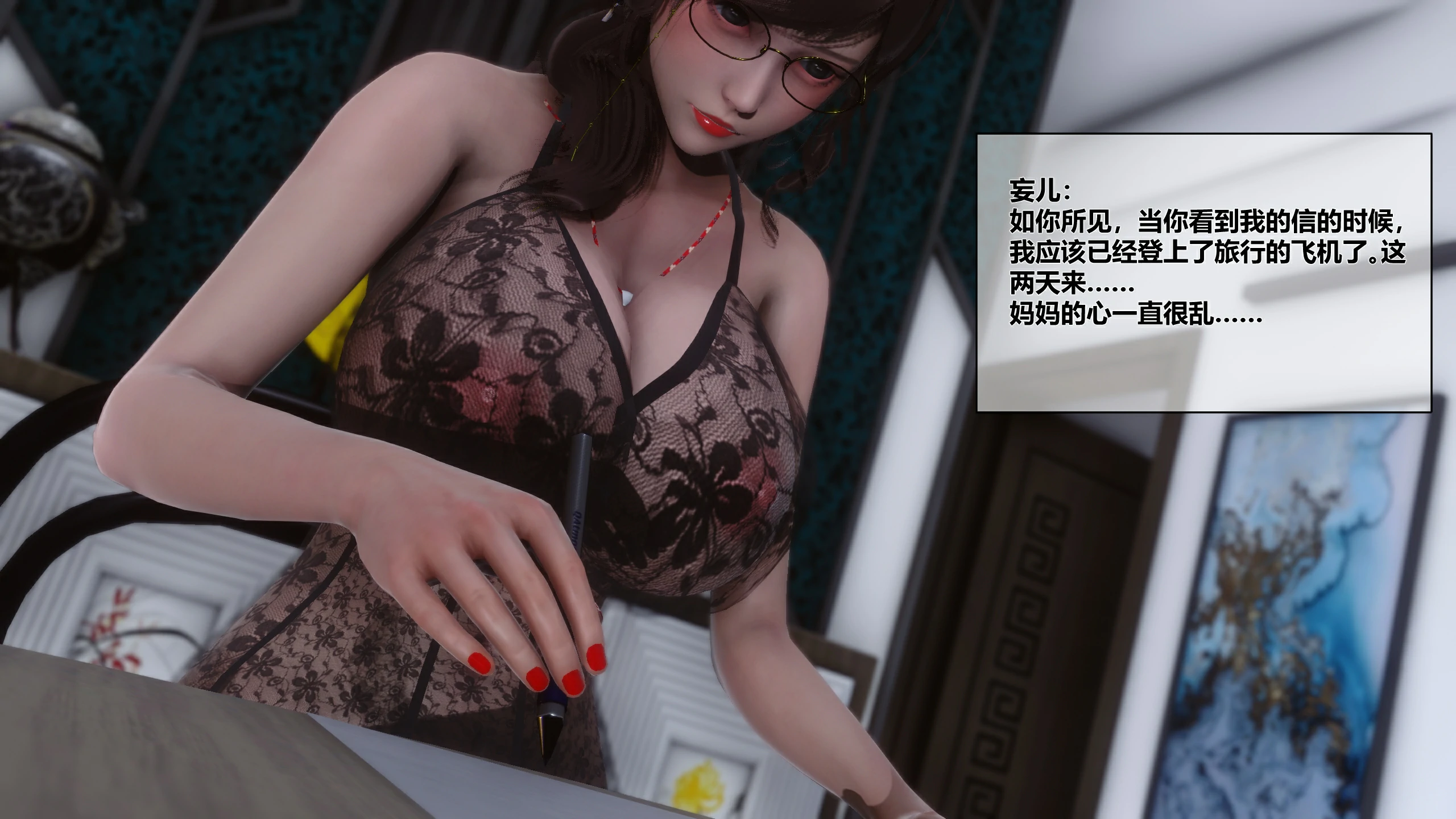 第288页