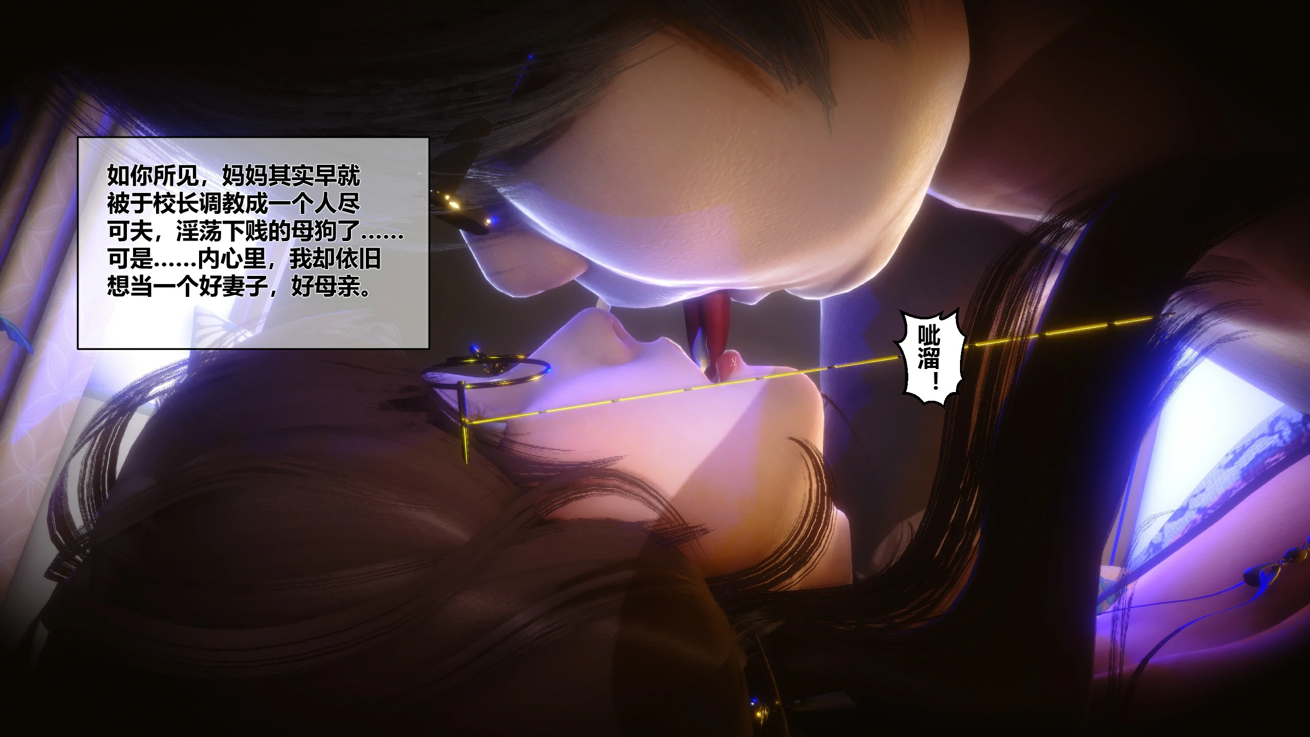 第289页