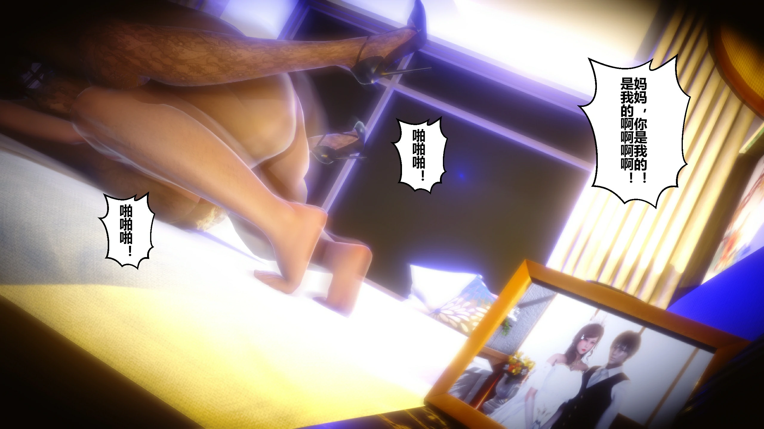 第296页