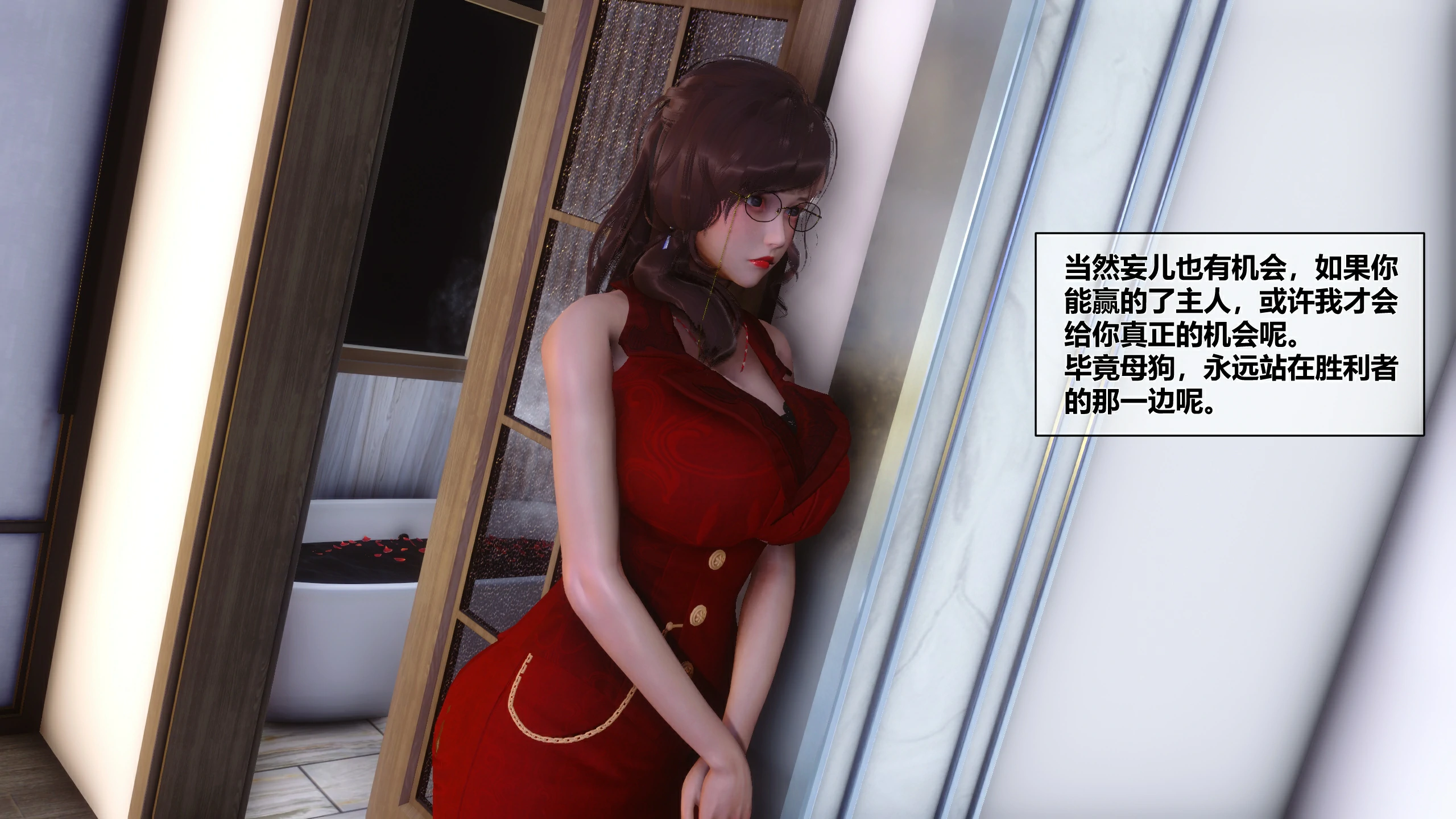 第301页