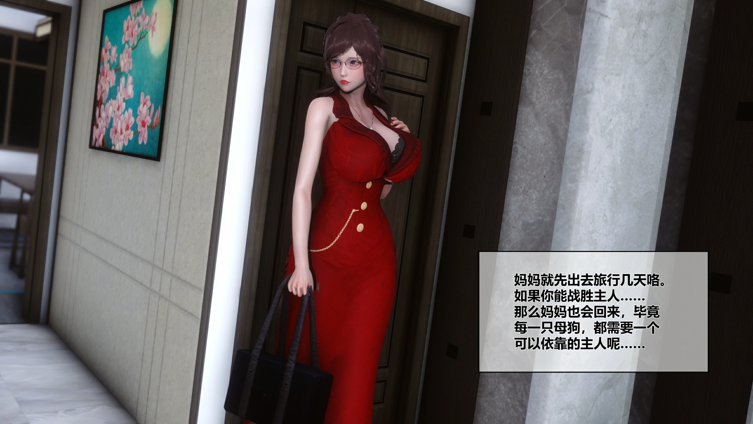 第312页
