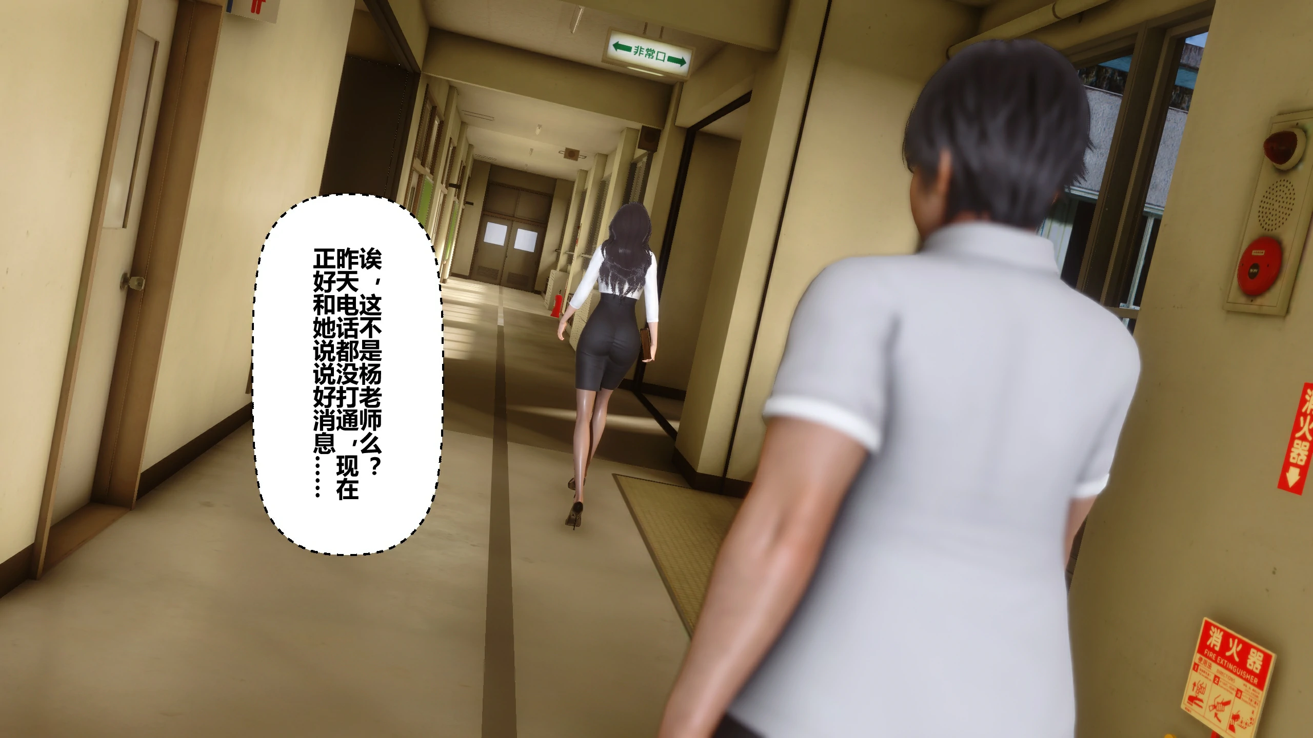 第37页
