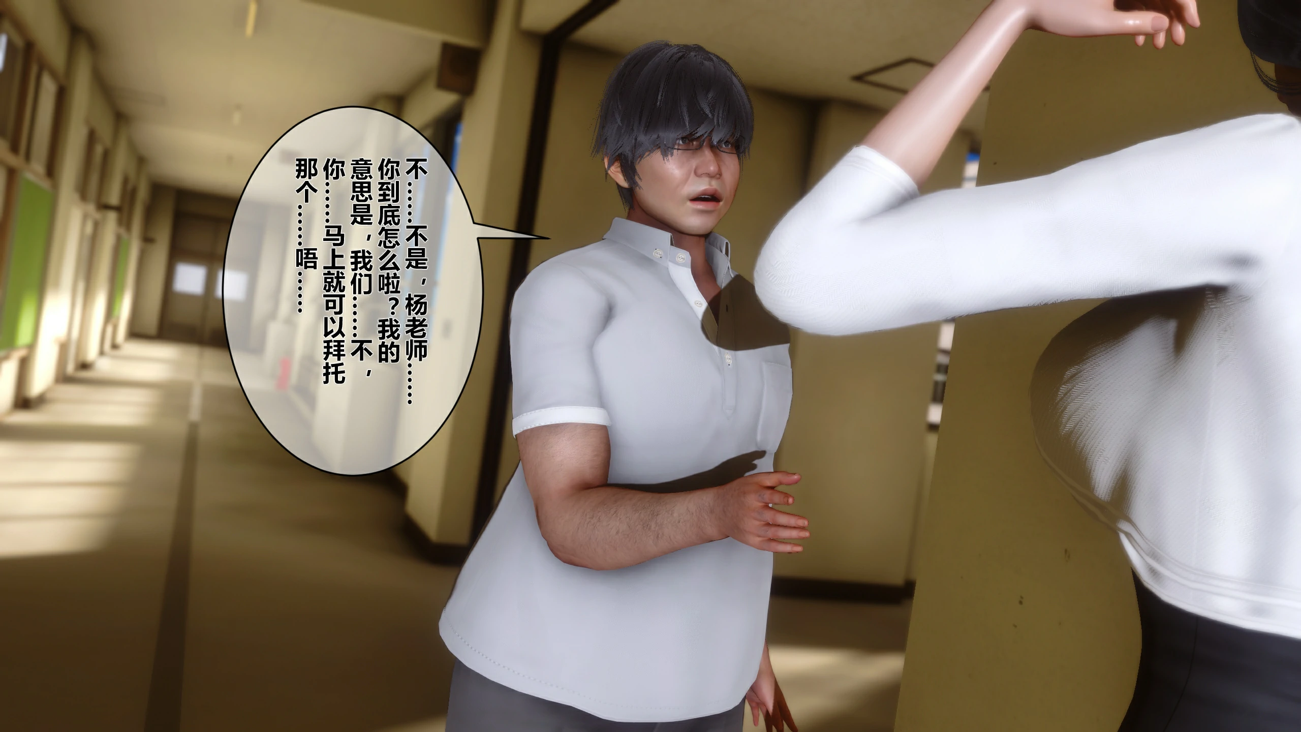 第47页