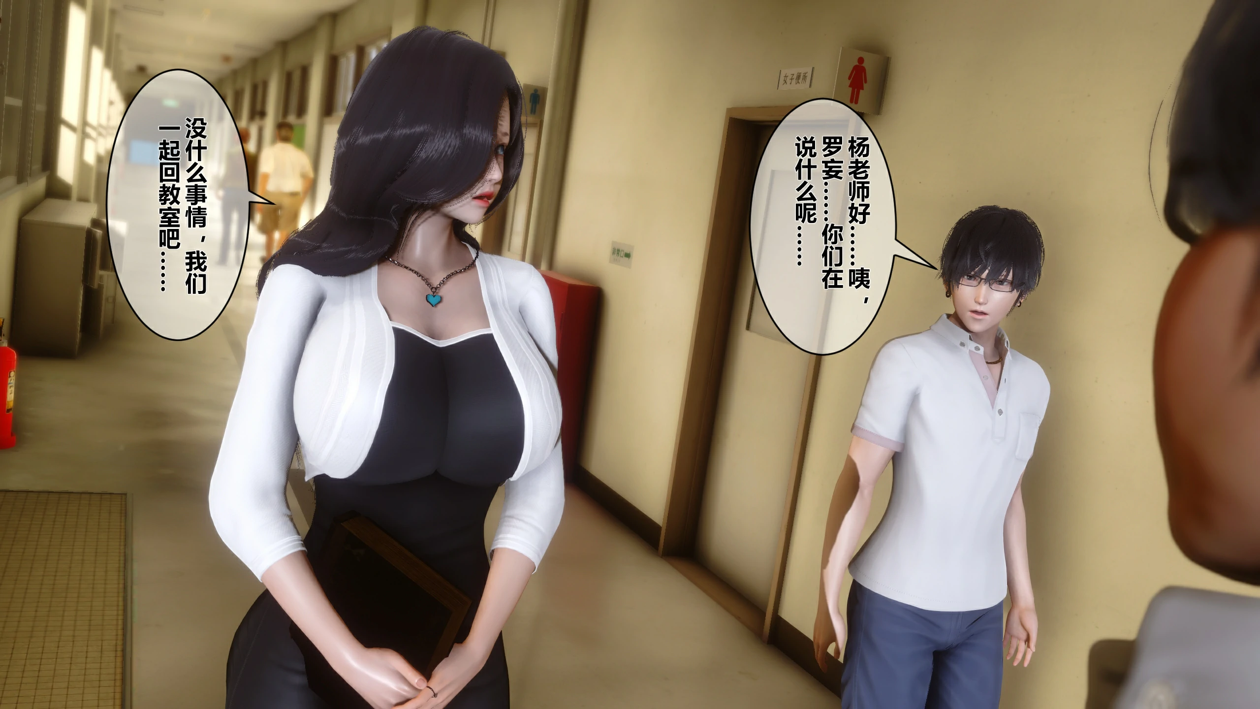 第48页