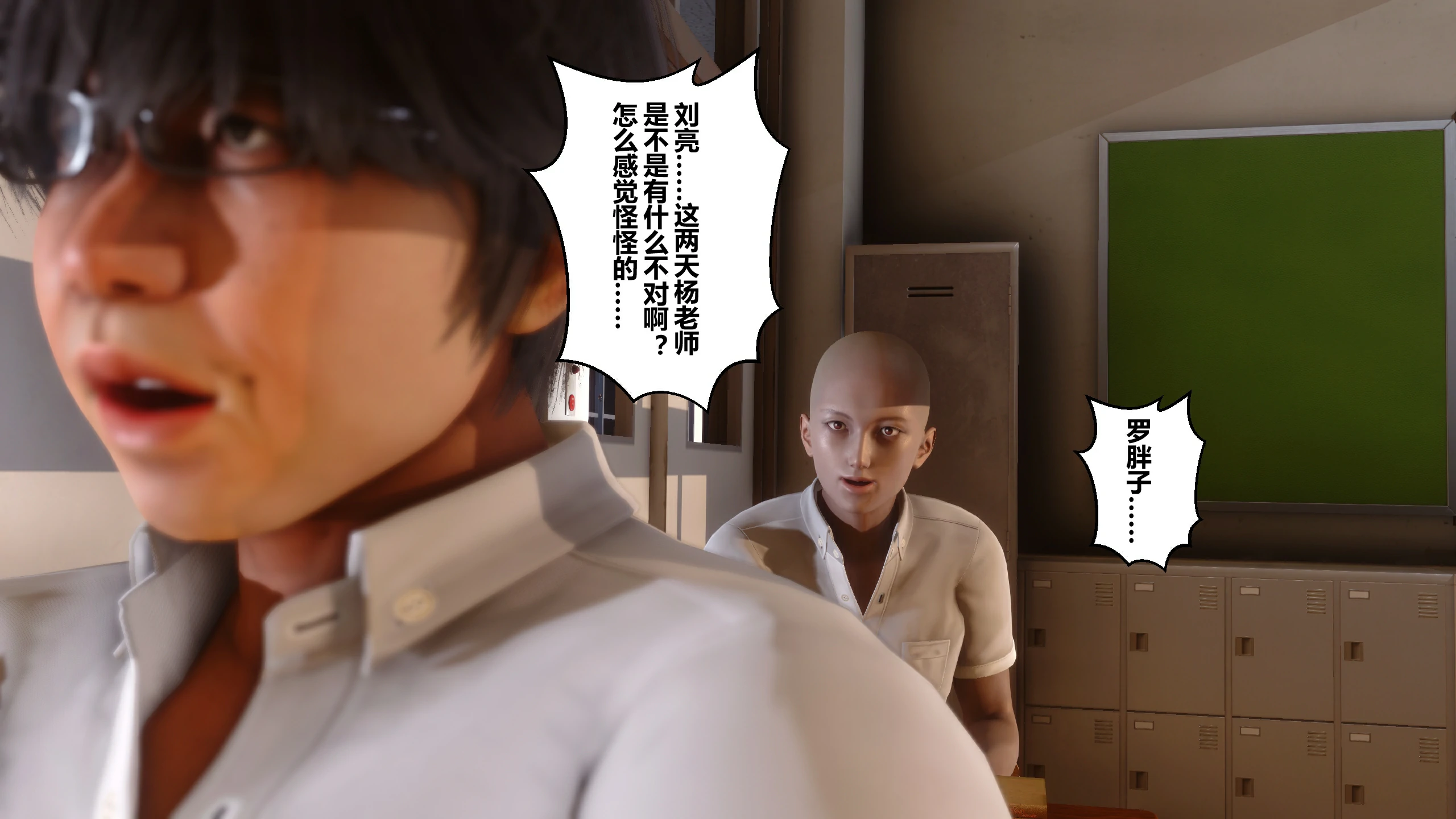 第52页