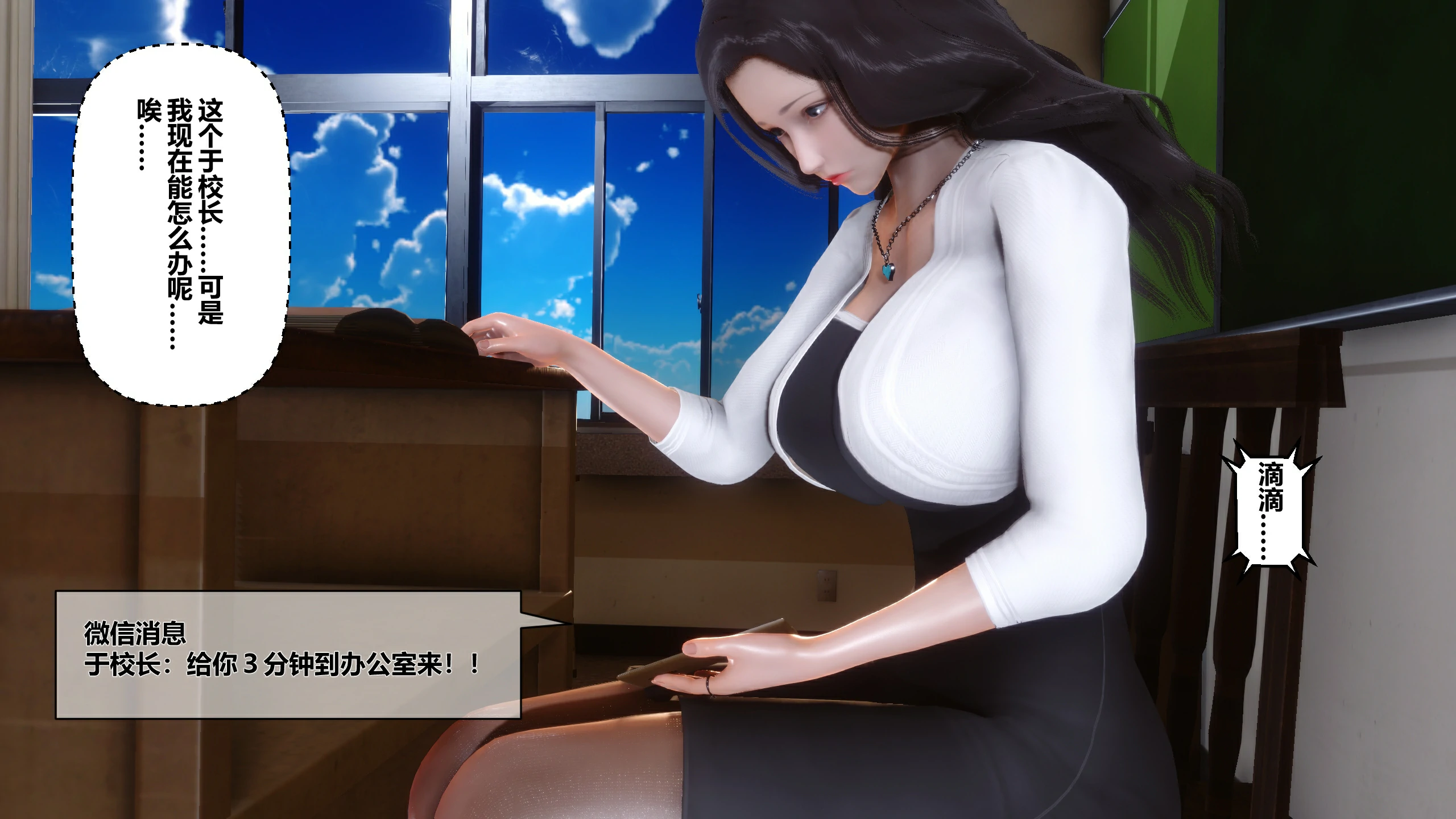 第56页