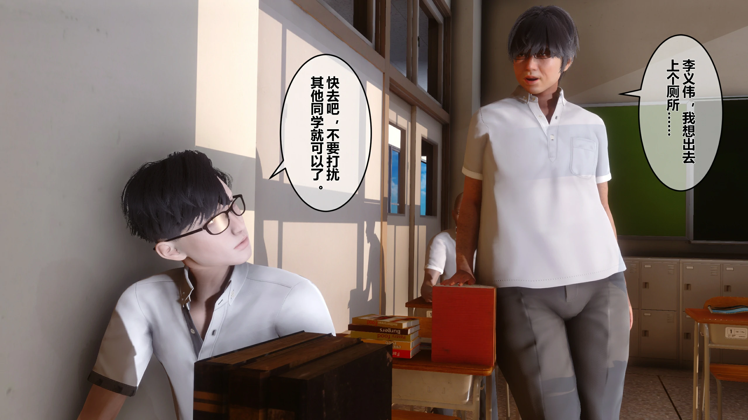 第59页