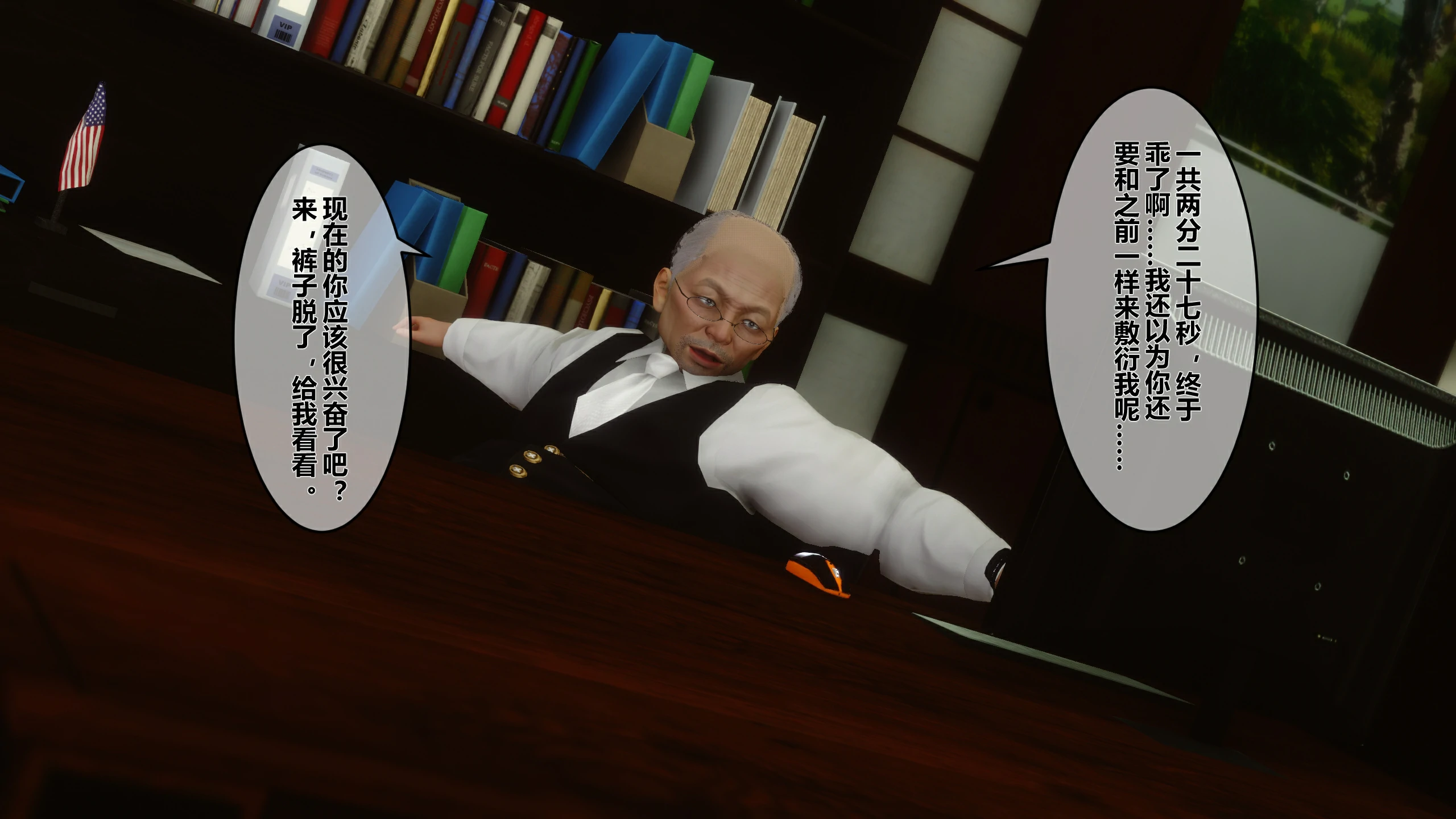 第66页