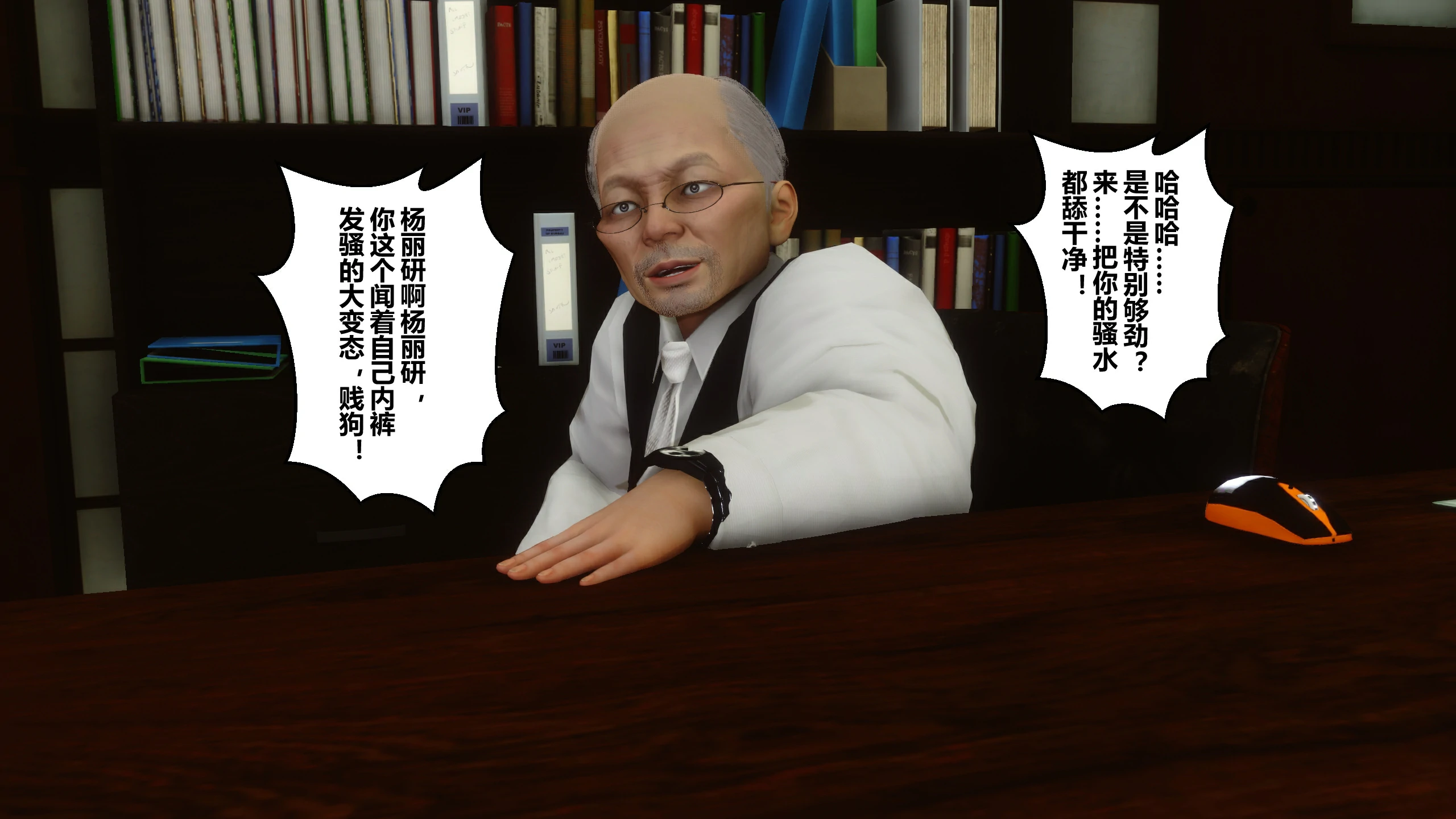 第76页