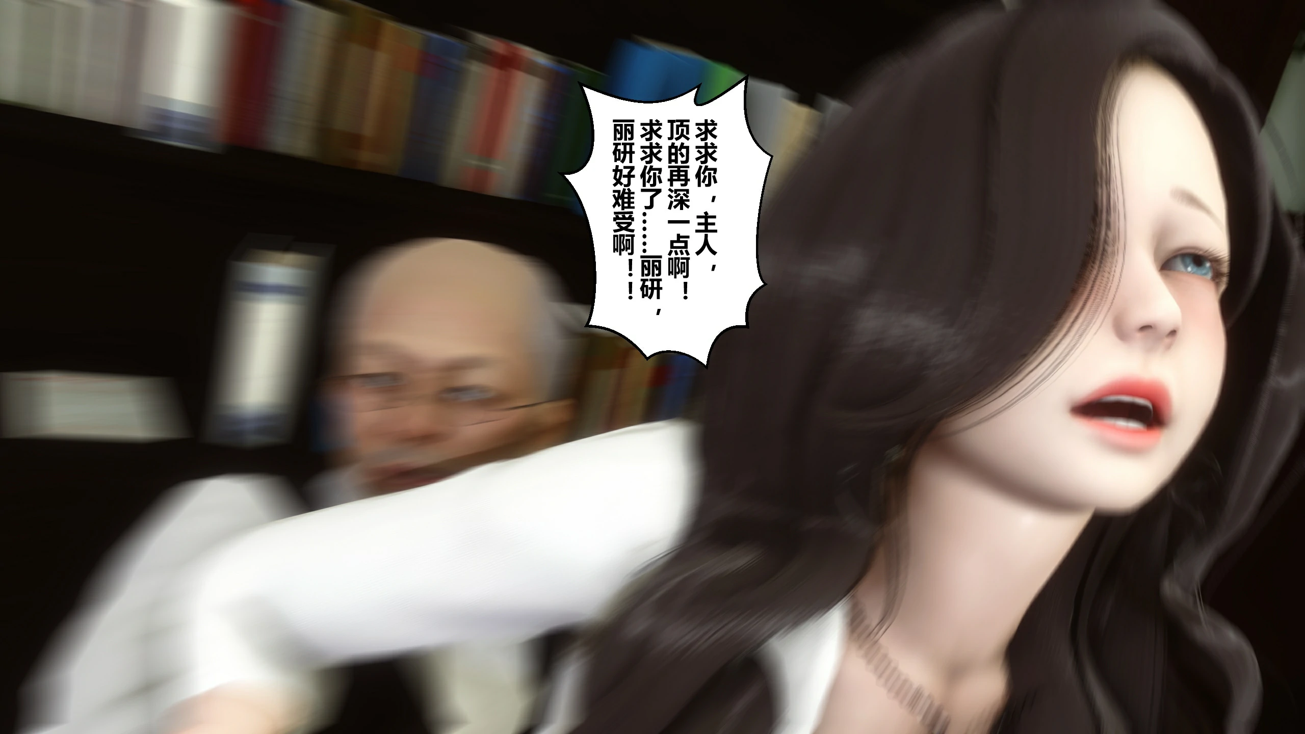 第100页