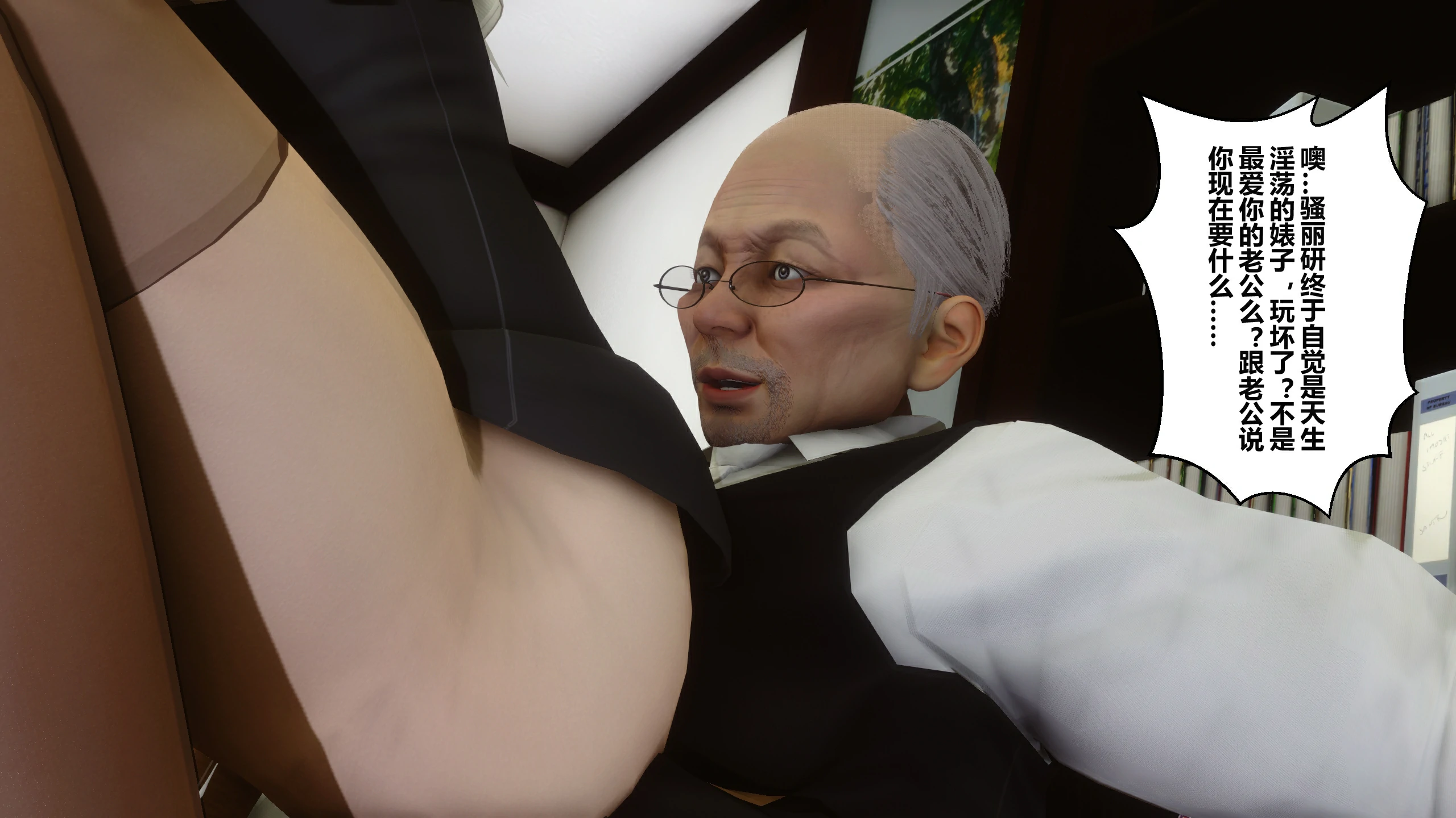 第101页