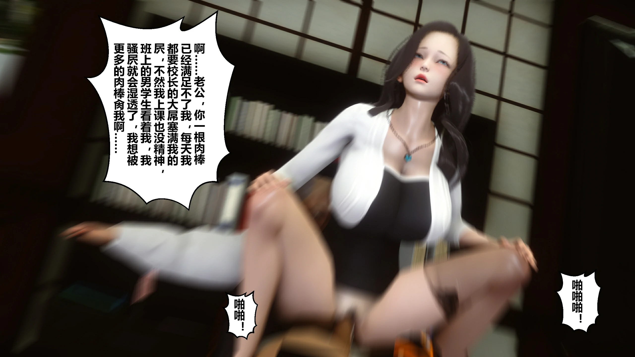 第102页