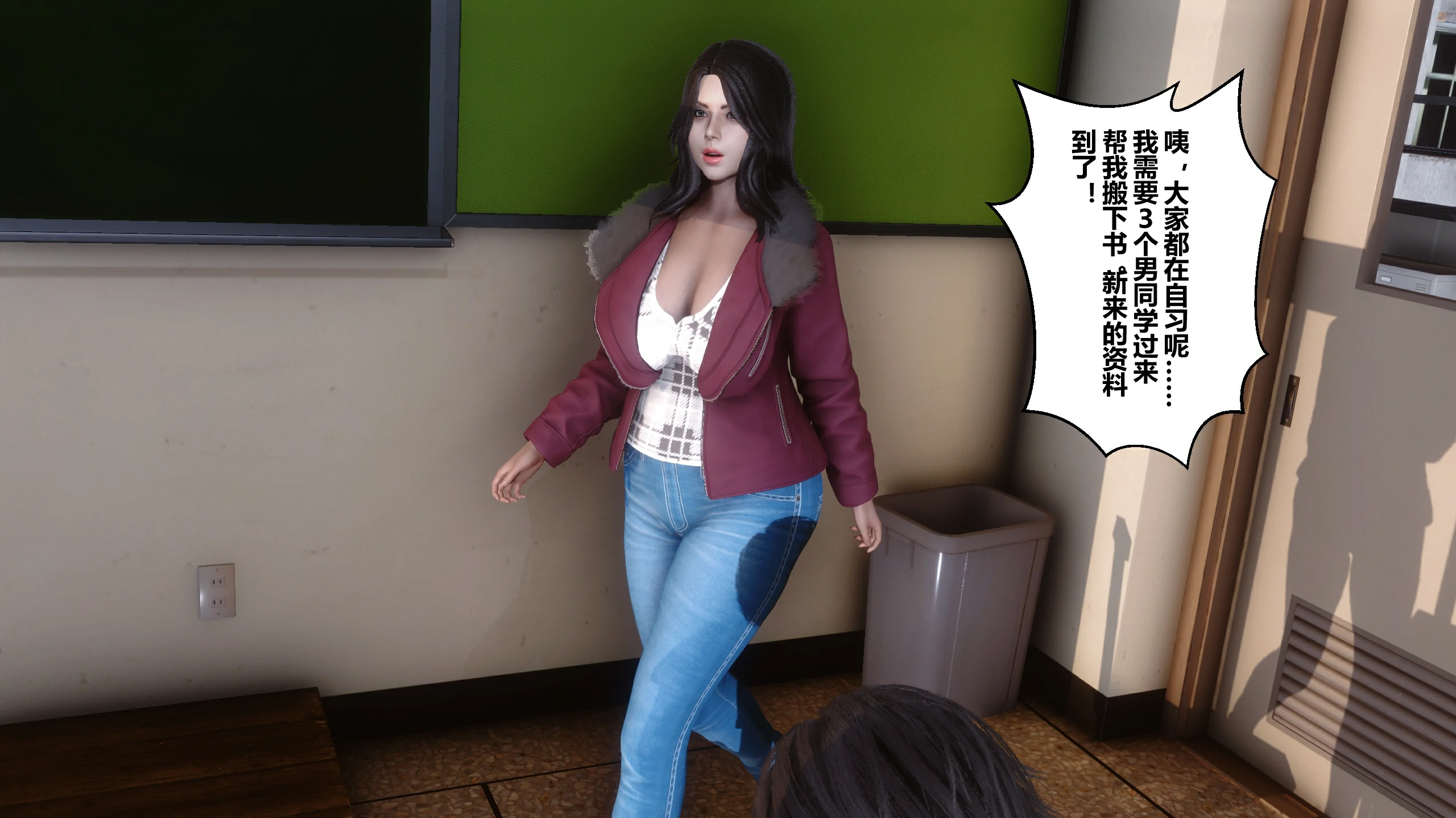 第109页