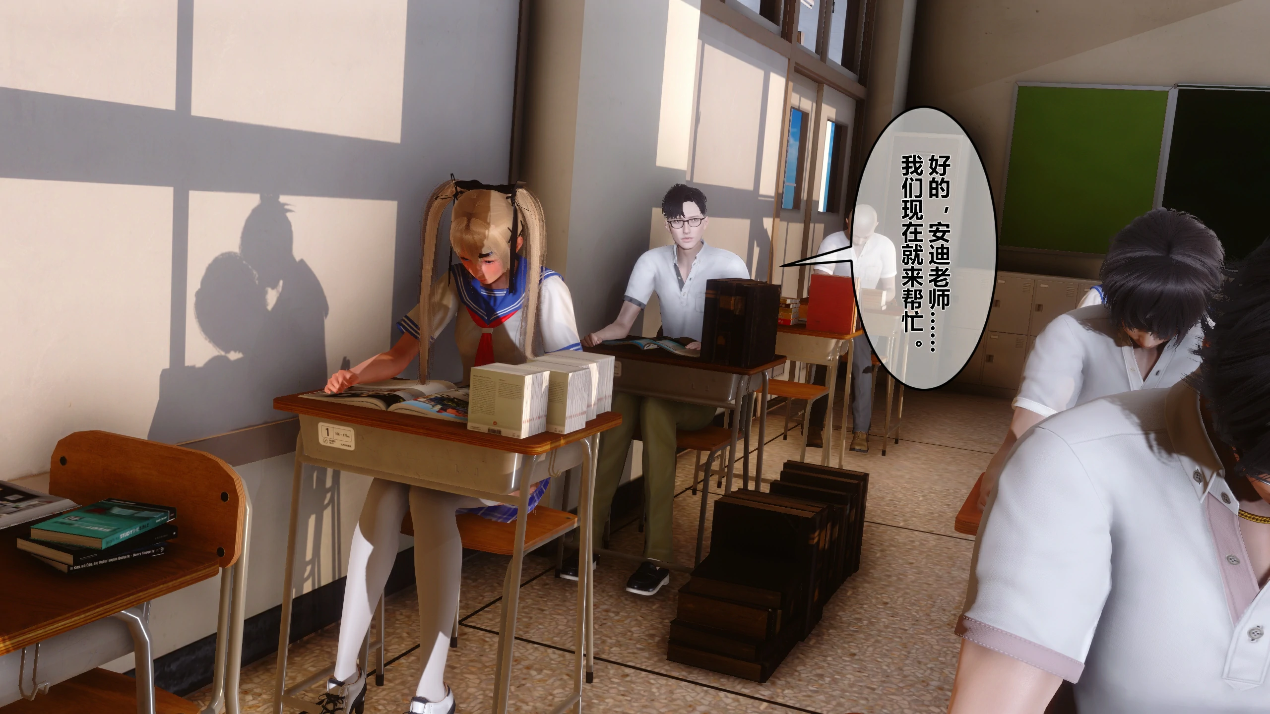 第110页