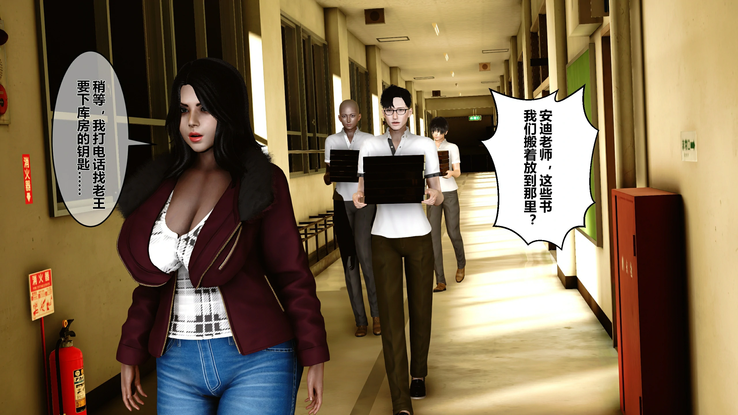 第111页