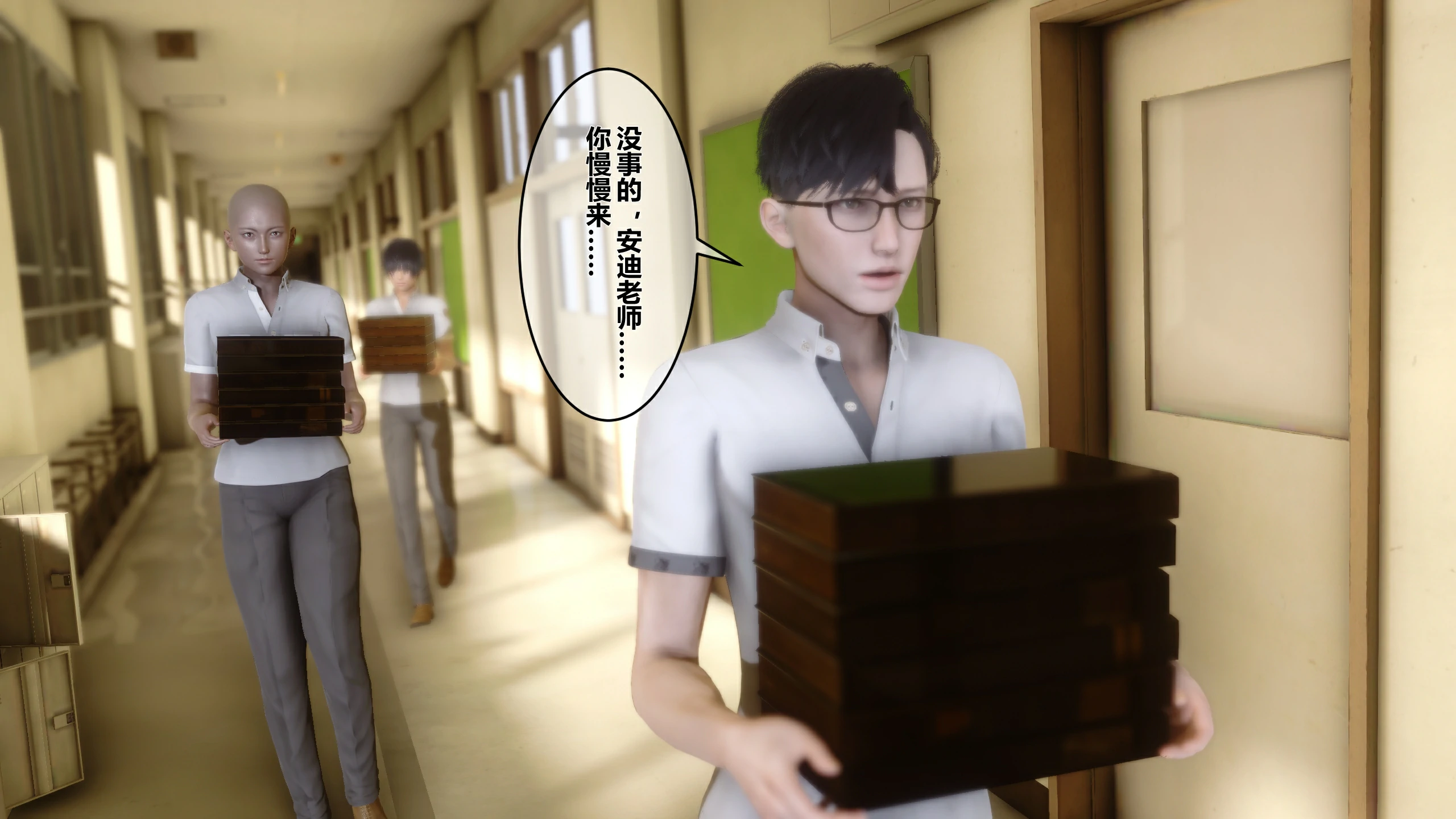 第115页