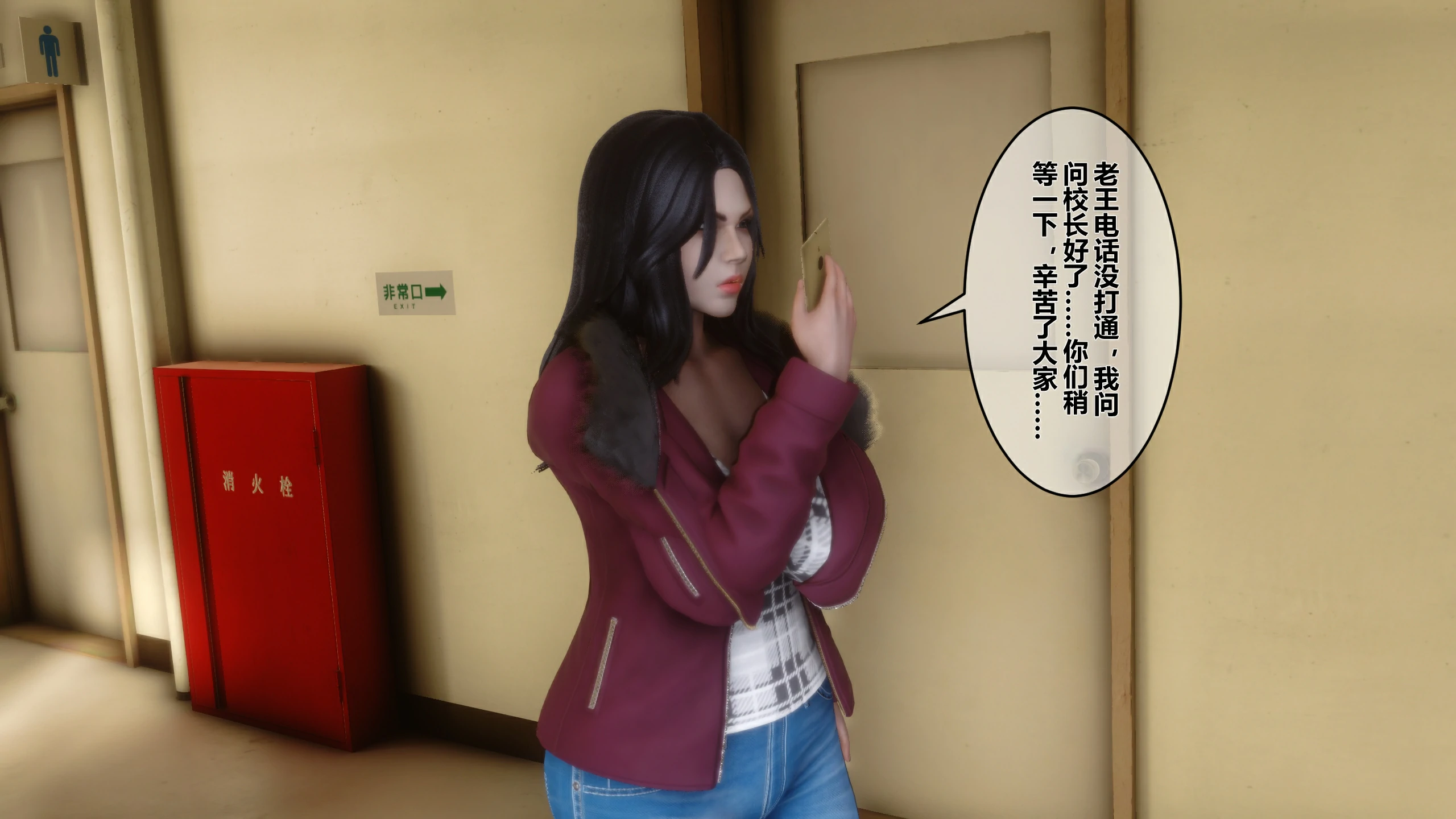 第114页