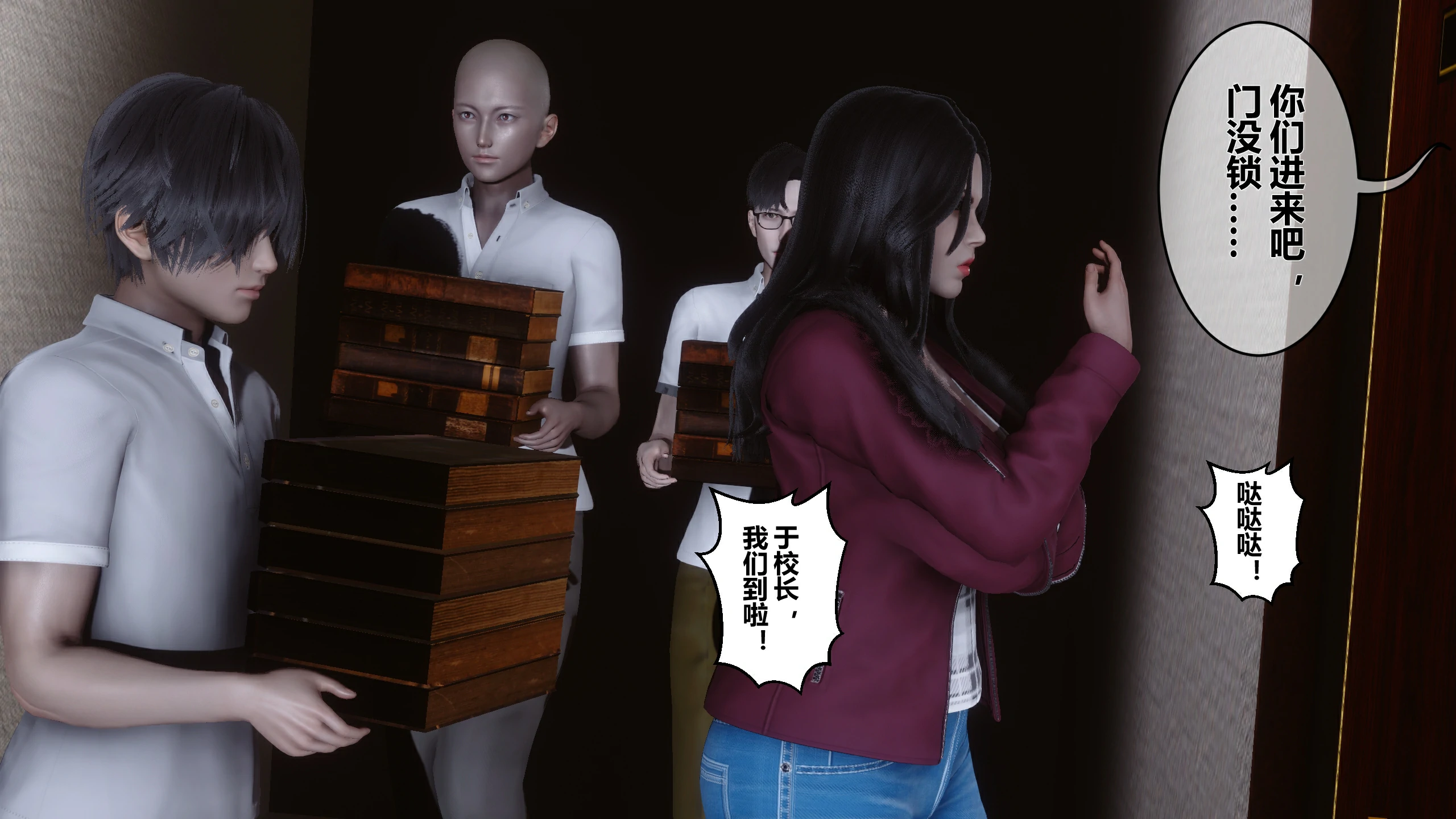 第123页