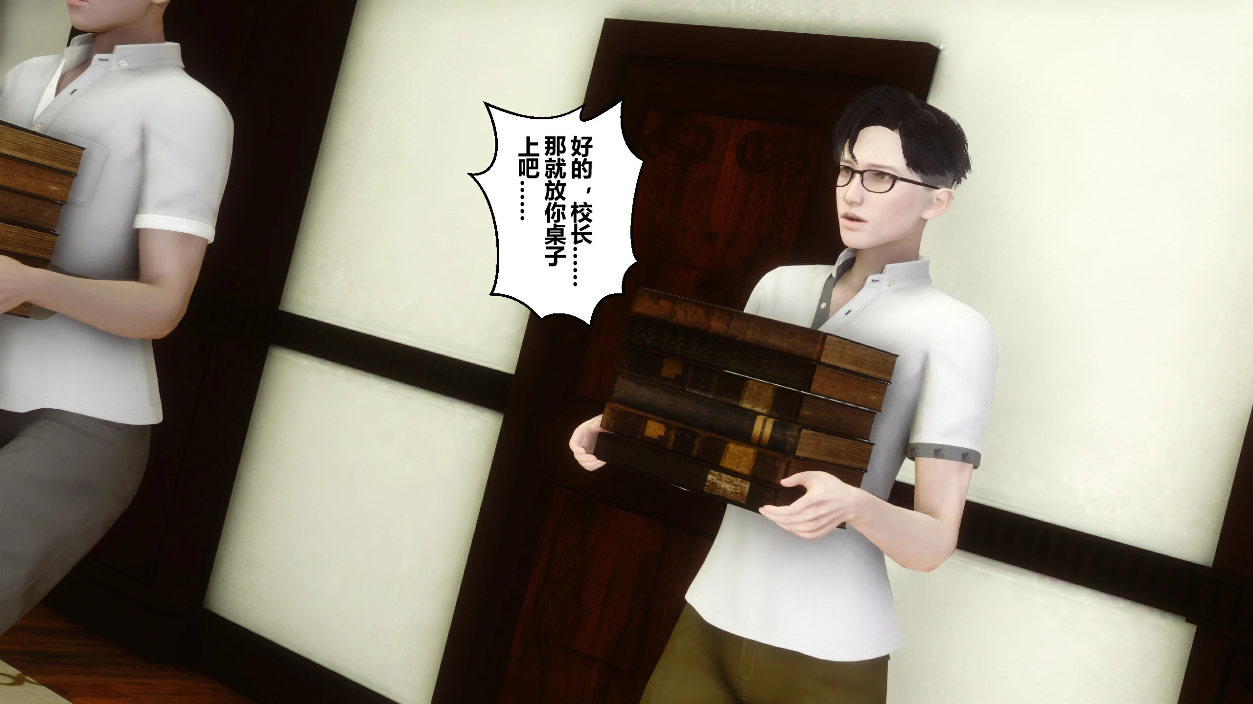 第129页