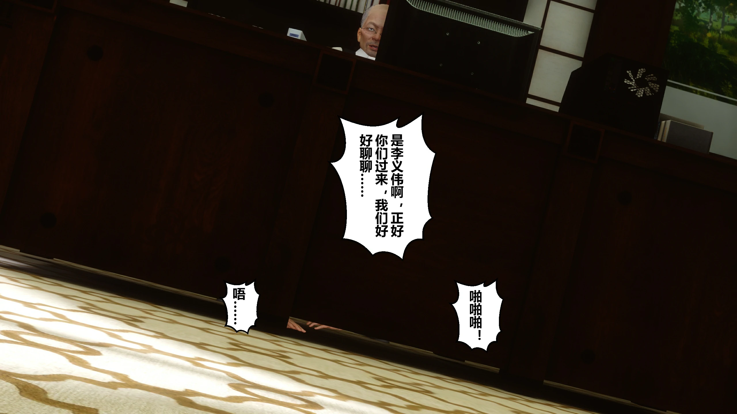 第130页