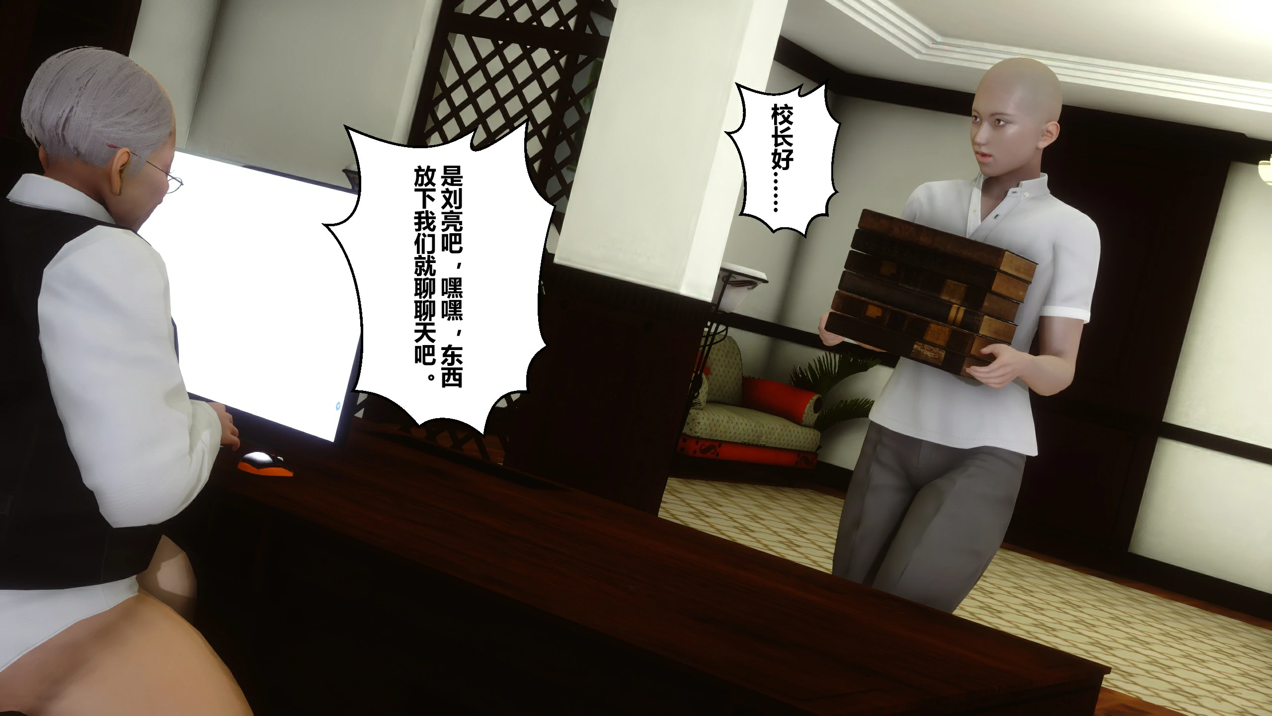 第134页