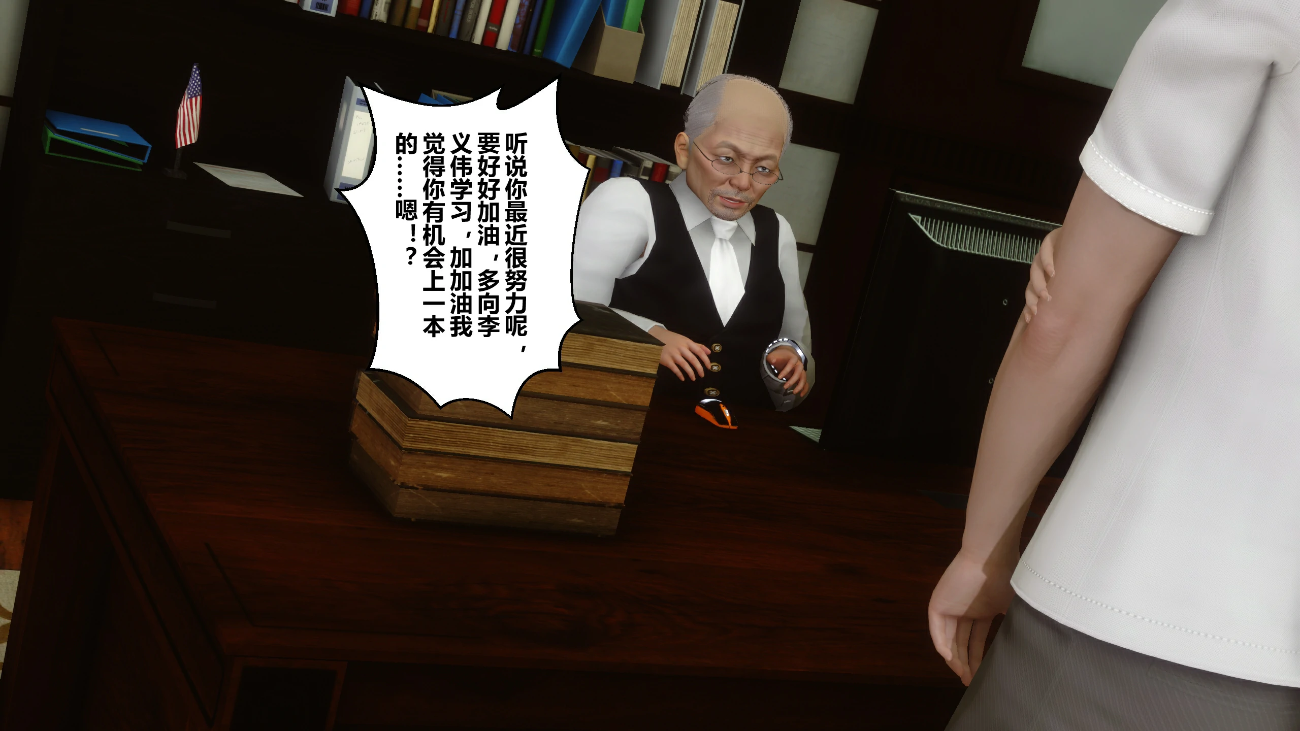 第135页