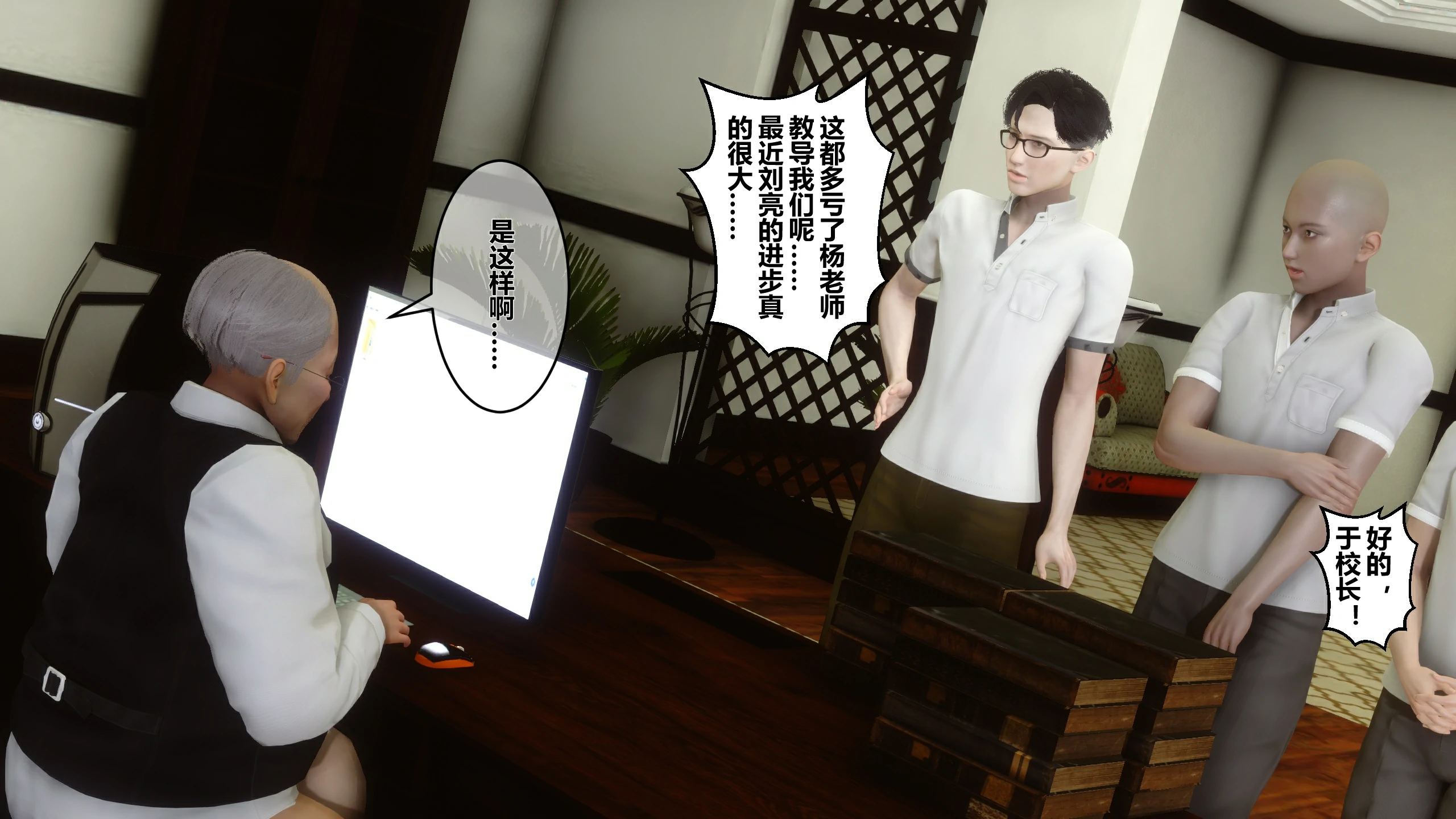 第136页