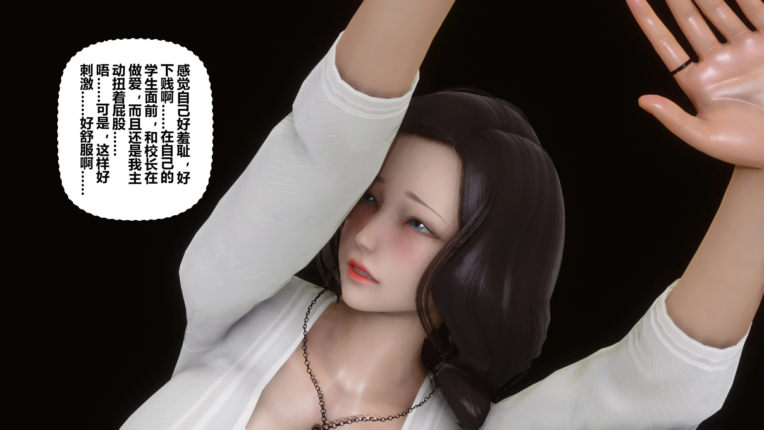 第137页