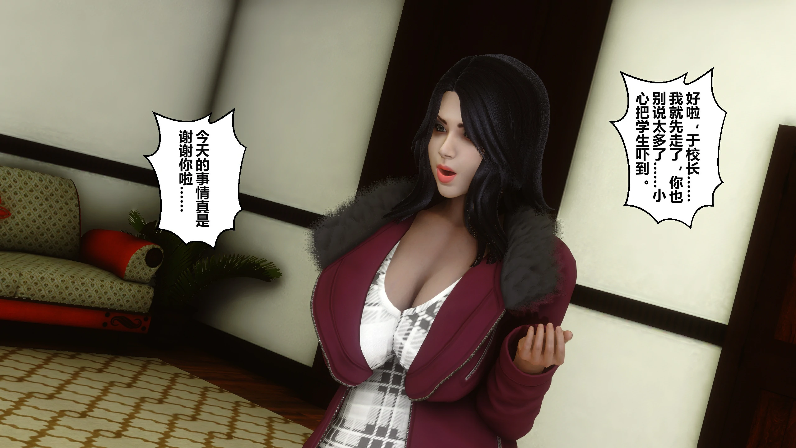 第144页