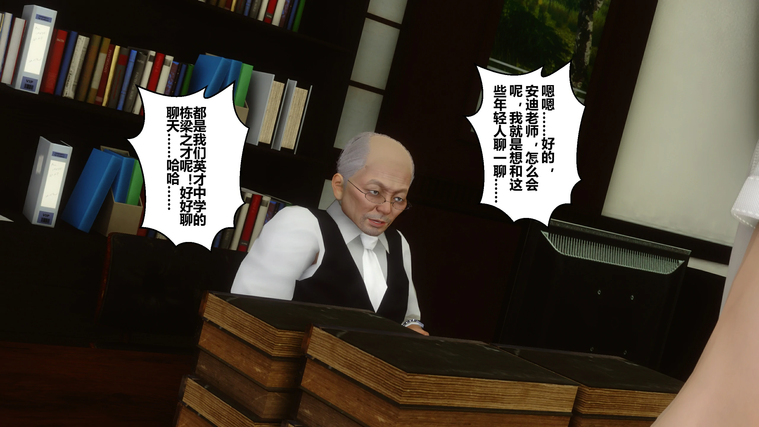 第145页