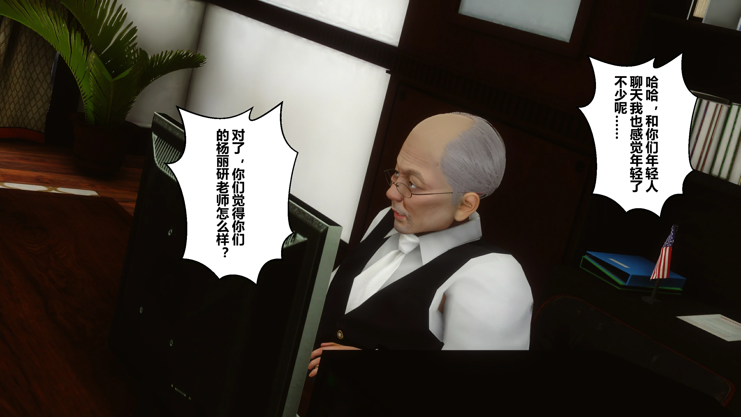 第147页
