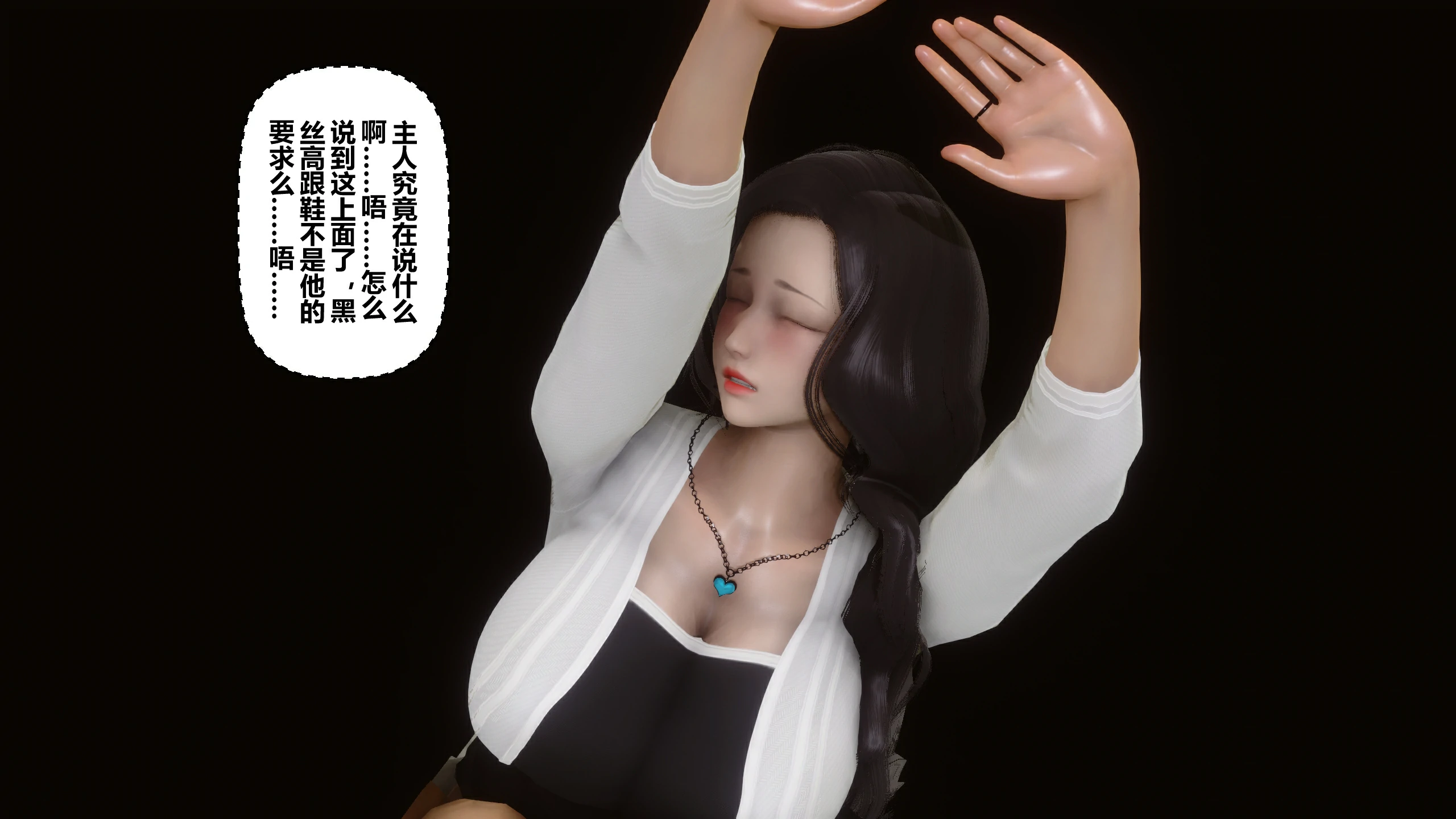 第153页