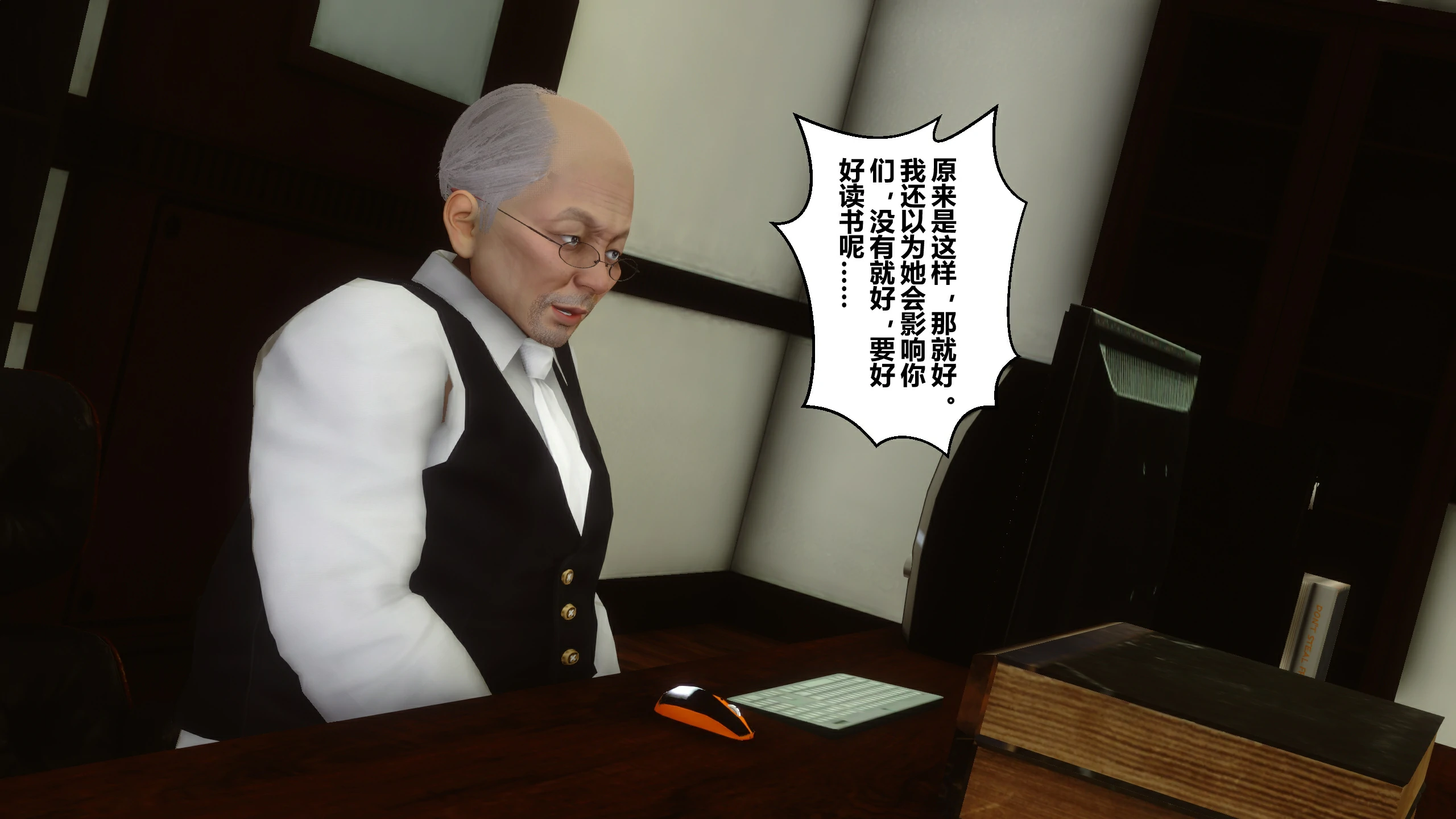 第158页
