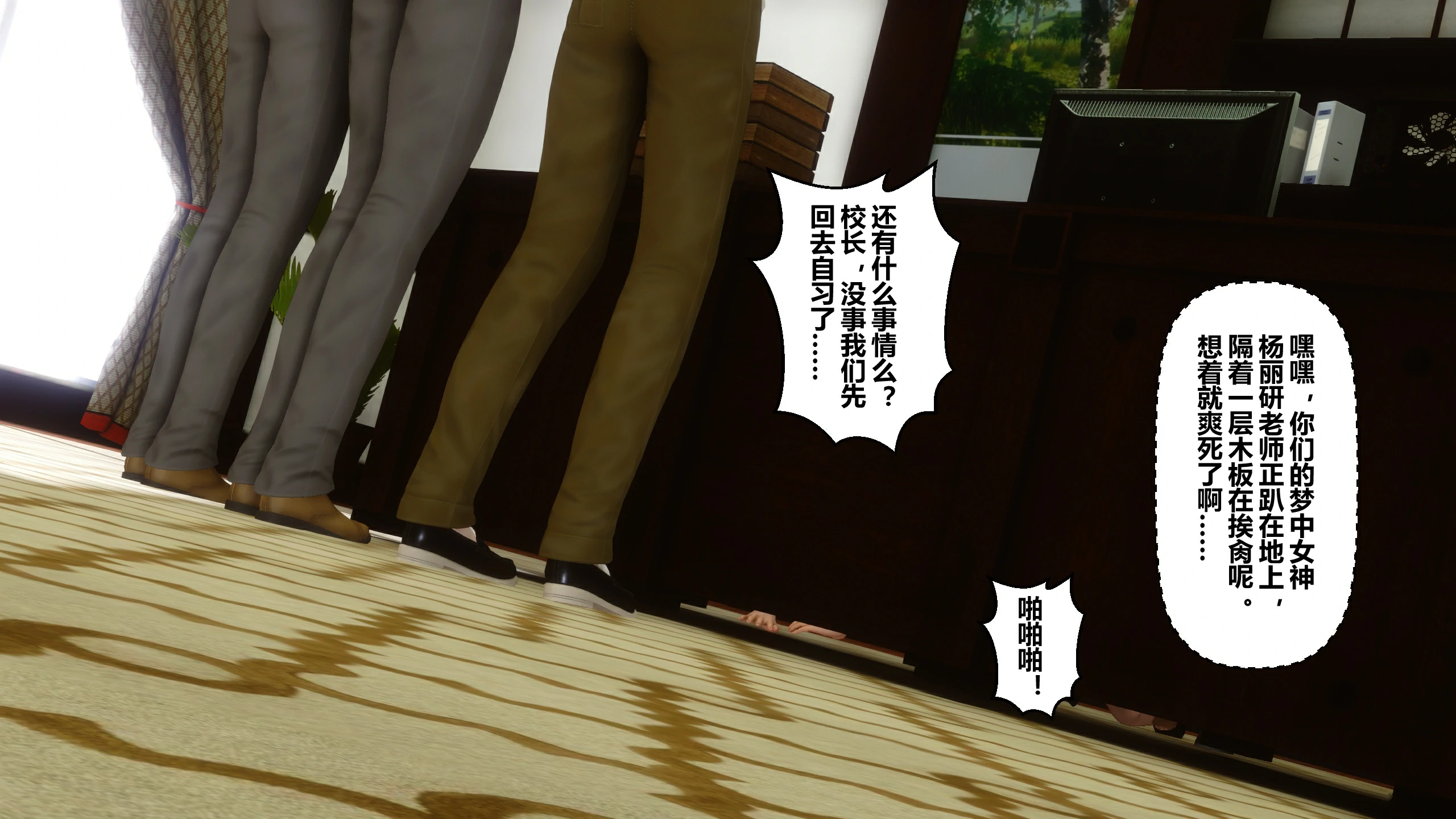 第159页