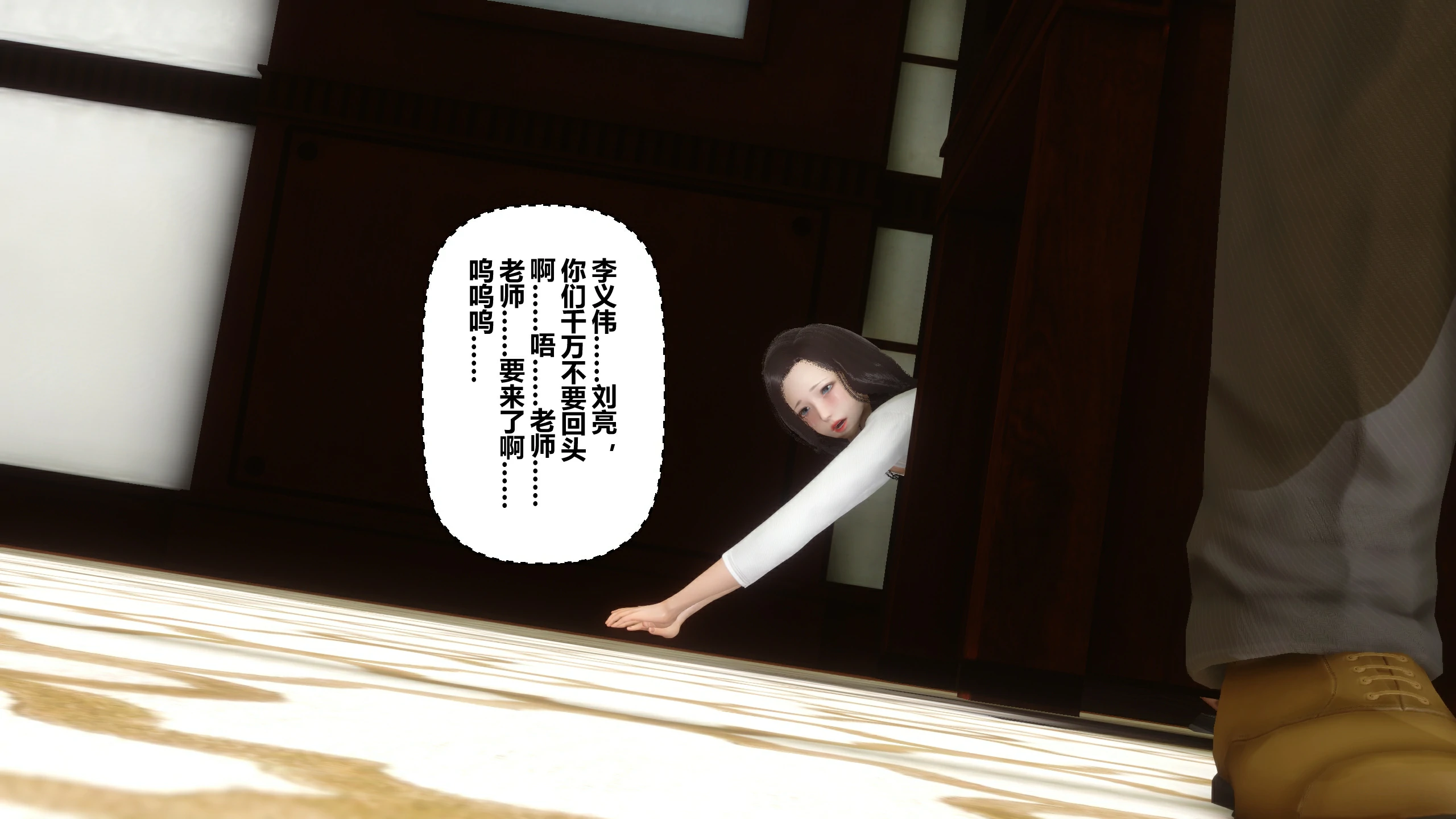 第170页