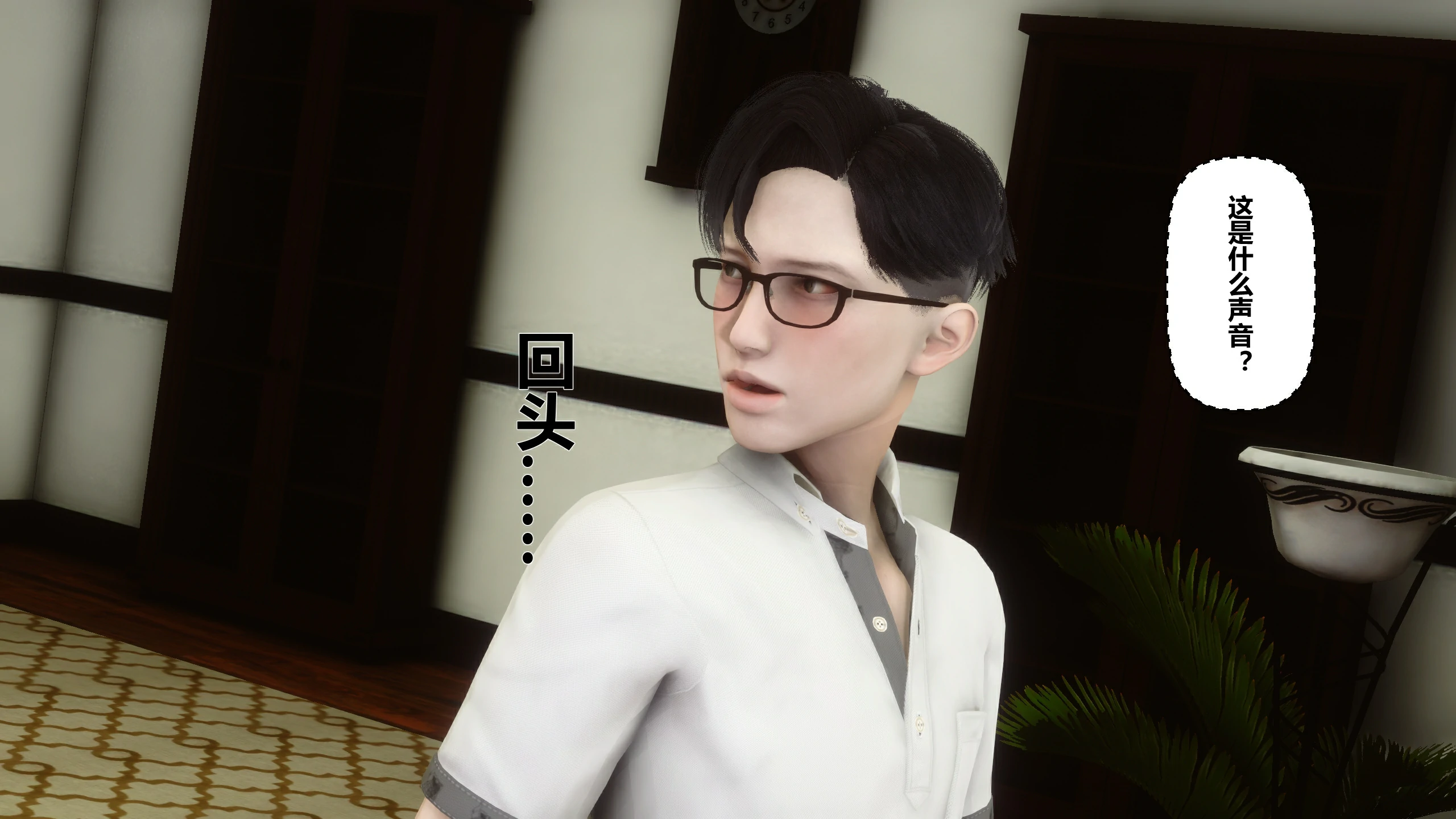 第175页