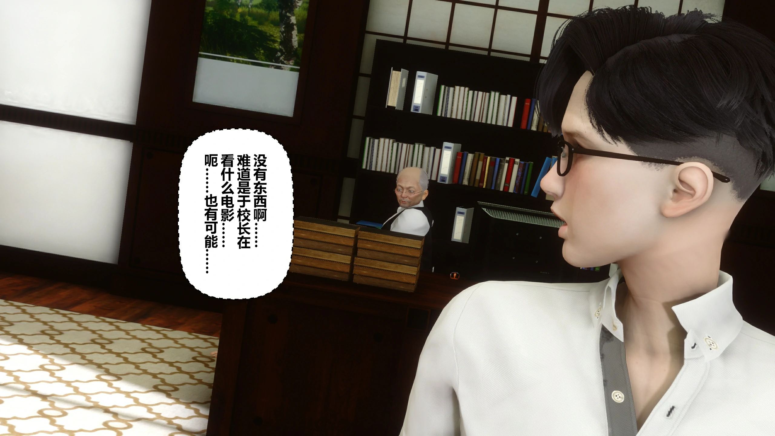 第176页