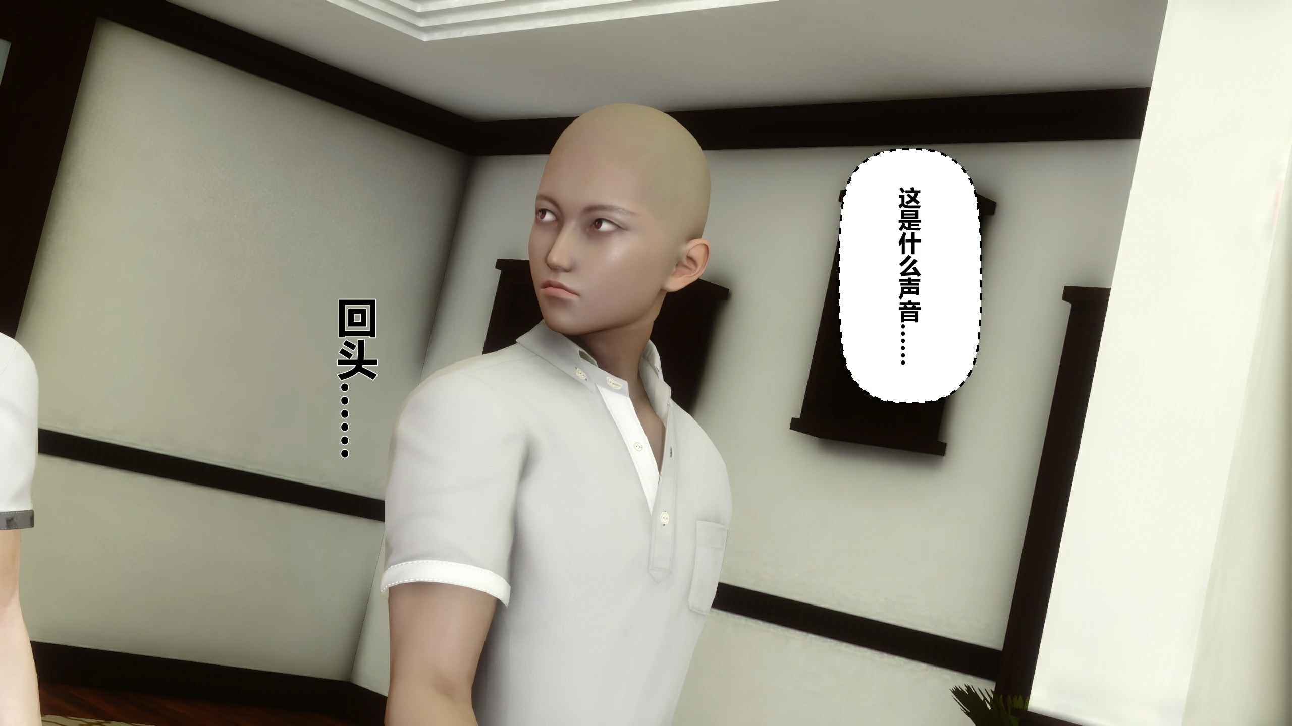 第186页
