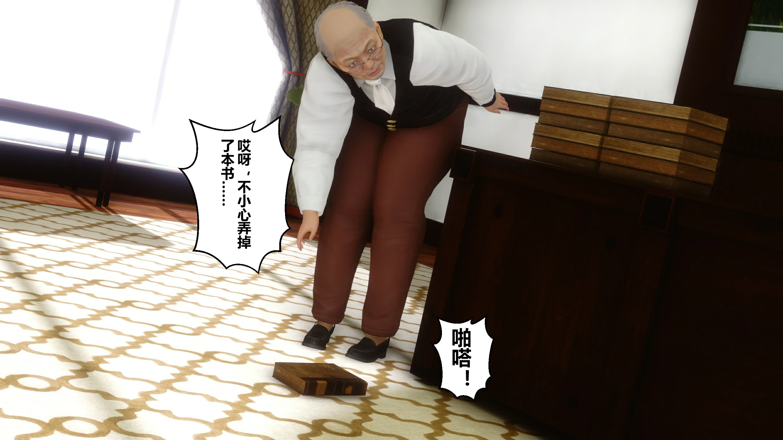 第187页