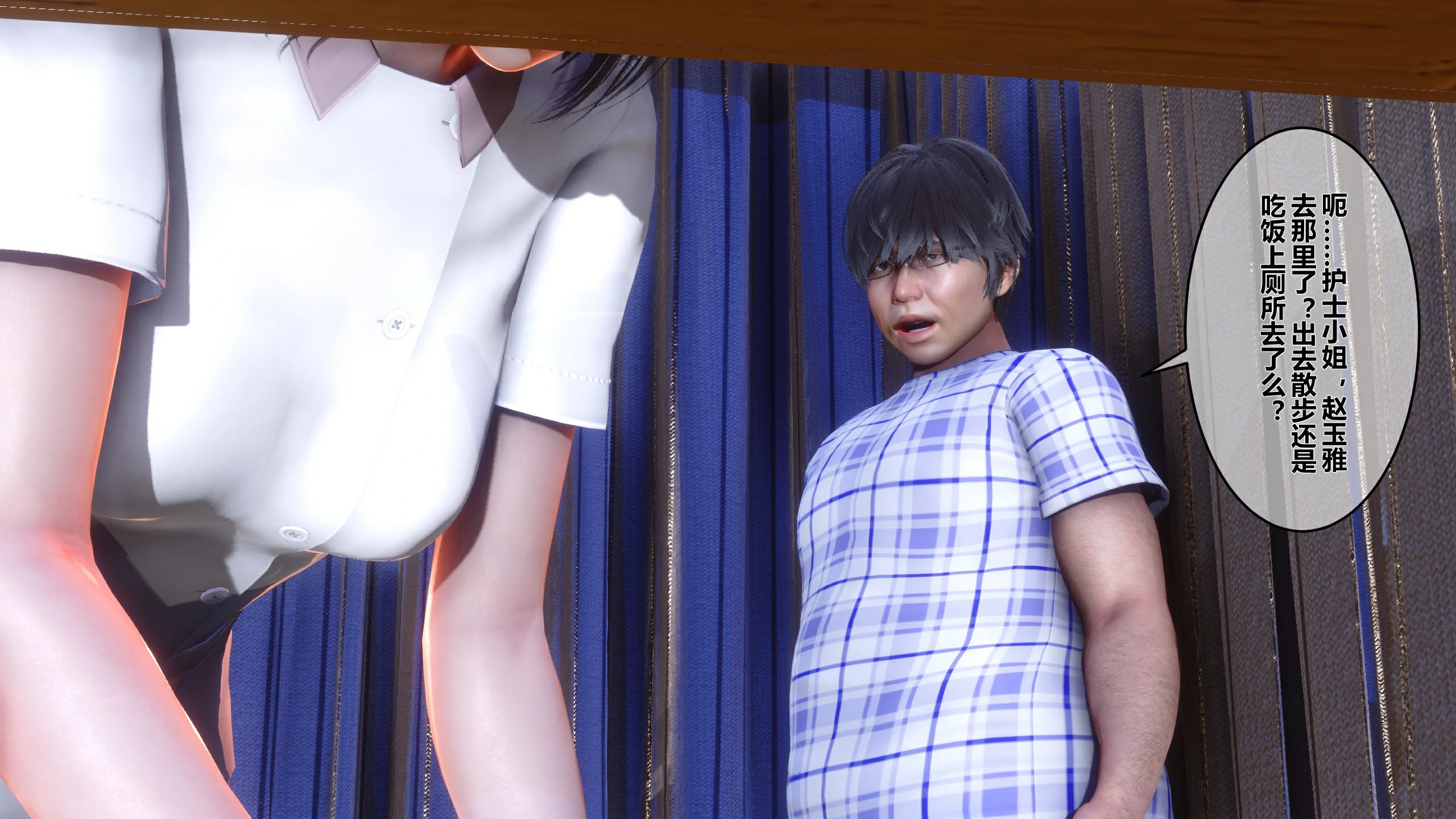 第193页